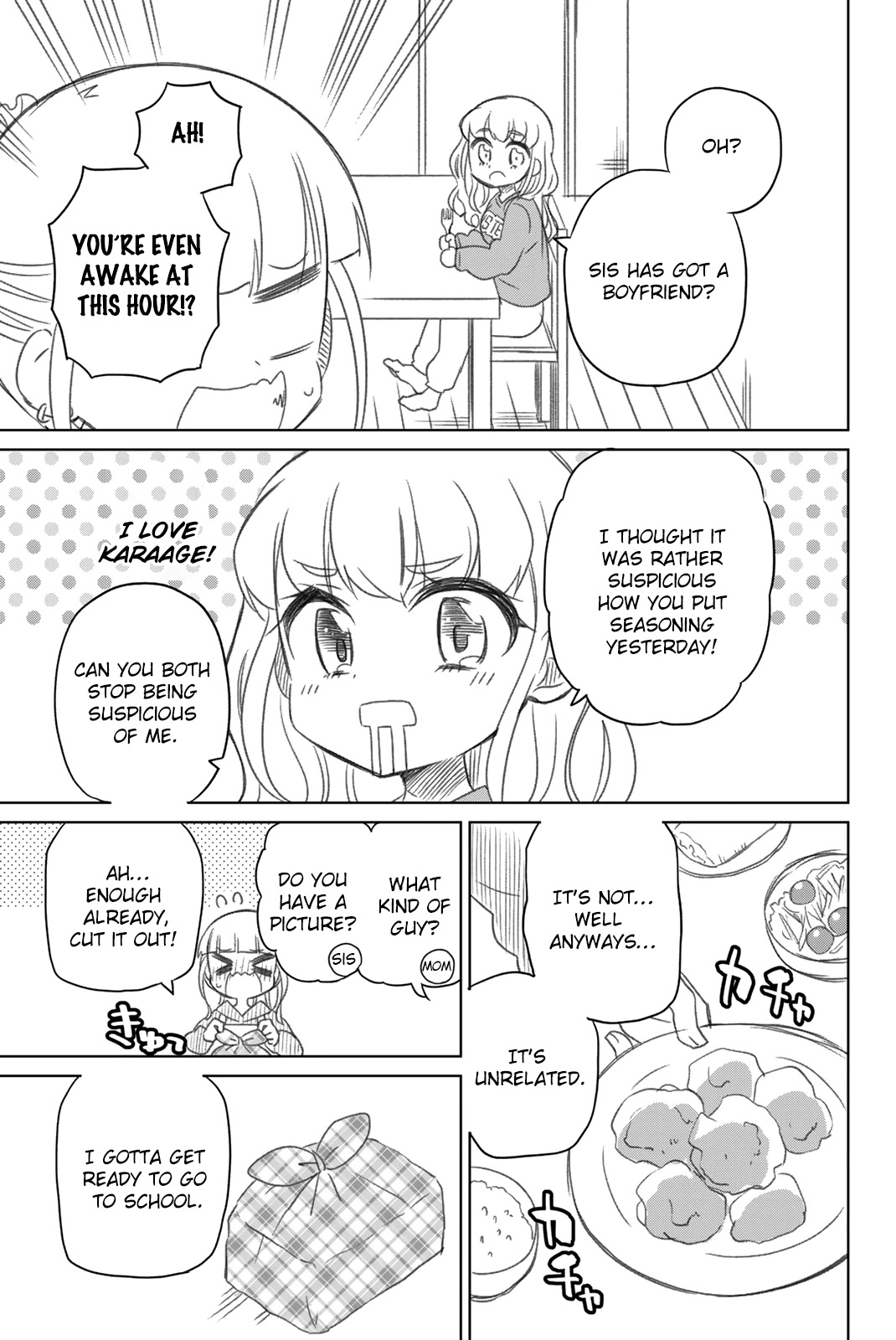 Heroine wa Zetsubou Shimashita Chapter 93.5 - Page 3