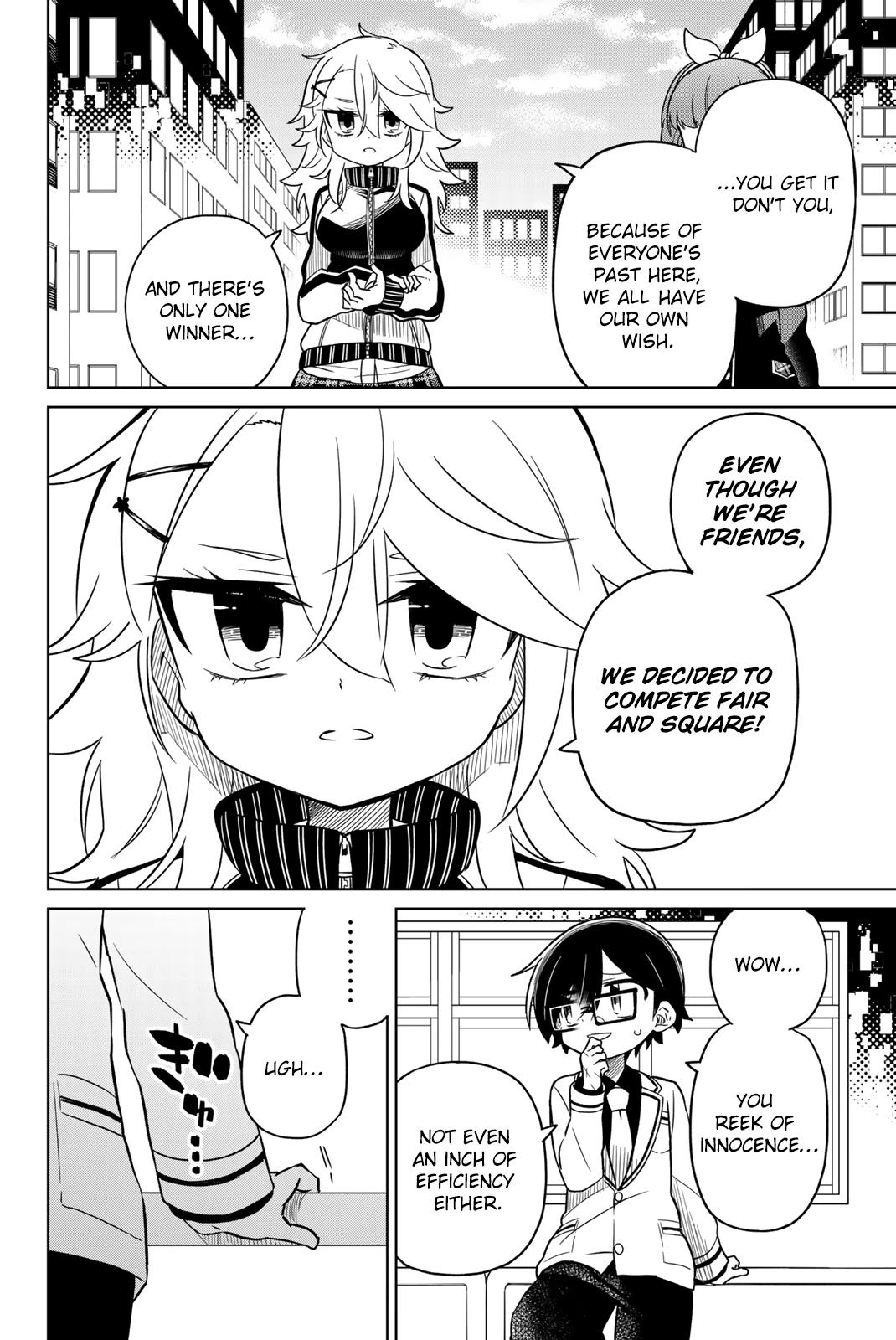 Heroine wa Zetsubou Shimashita Chapter 93 - Page 2