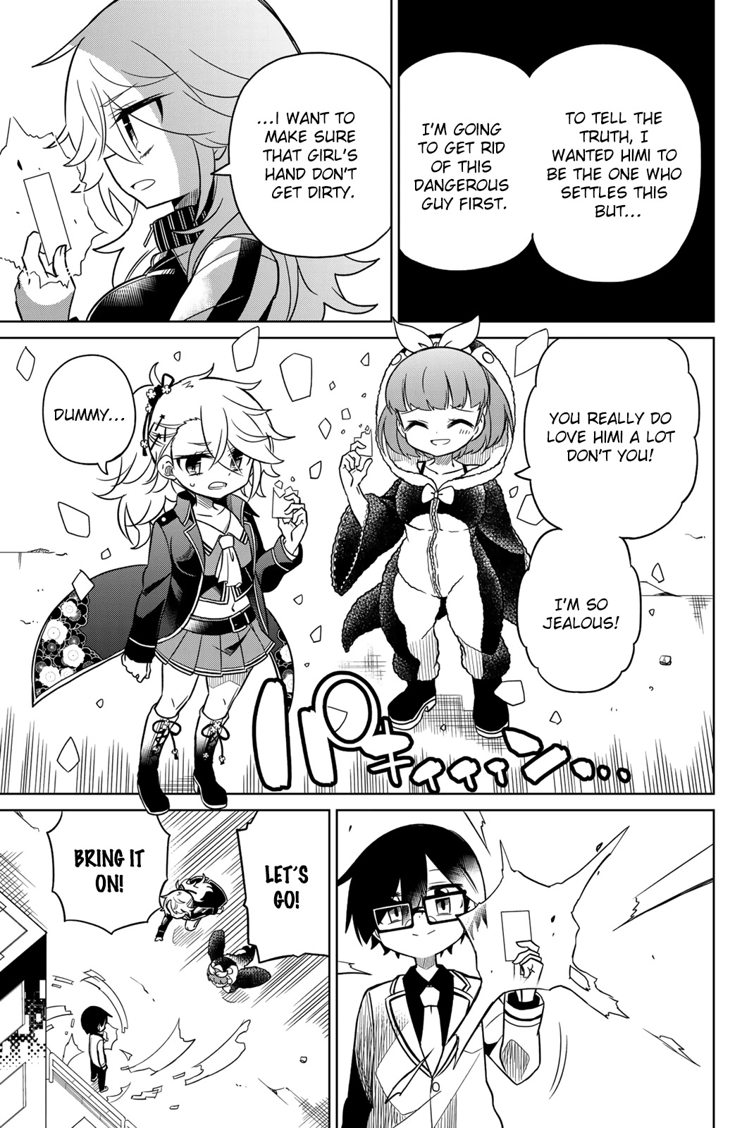 Heroine wa Zetsubou Shimashita Chapter 93 - Page 5