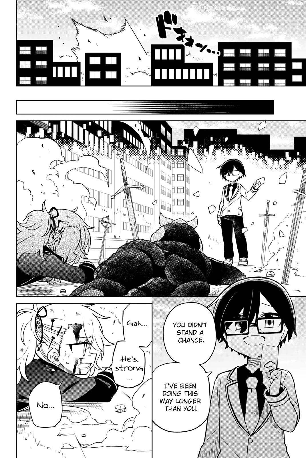 Heroine wa Zetsubou Shimashita Chapter 93 - Page 6