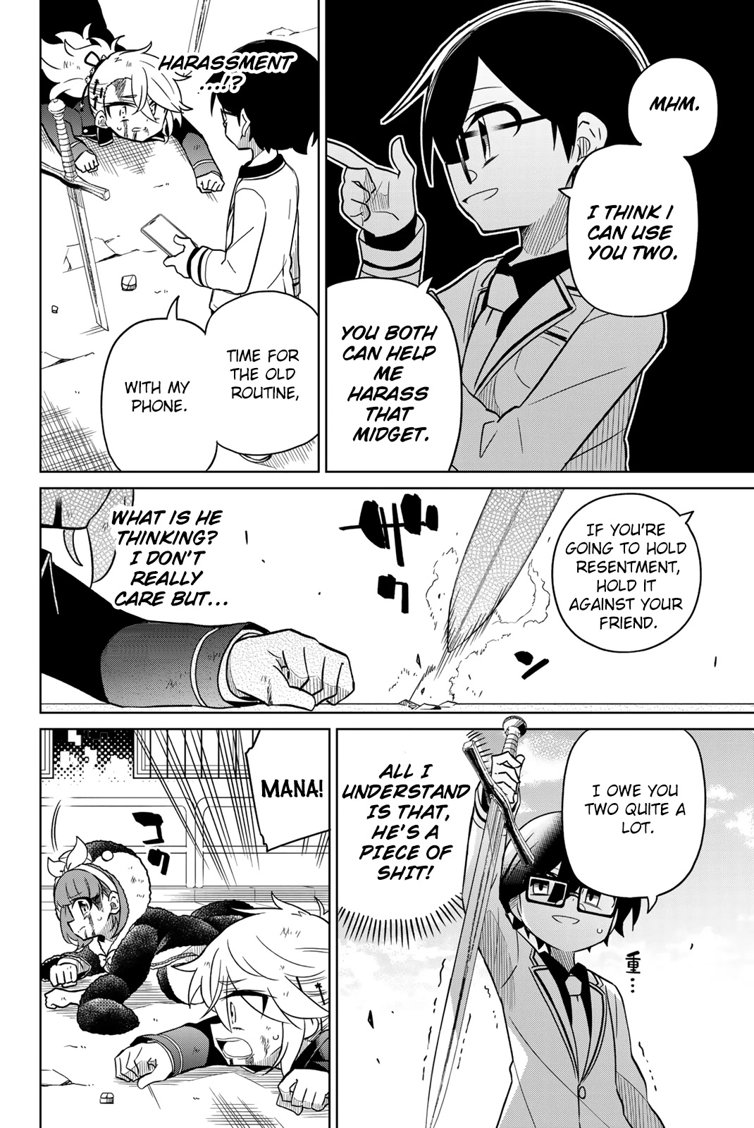 Heroine wa Zetsubou Shimashita Chapter 93 - Page 8