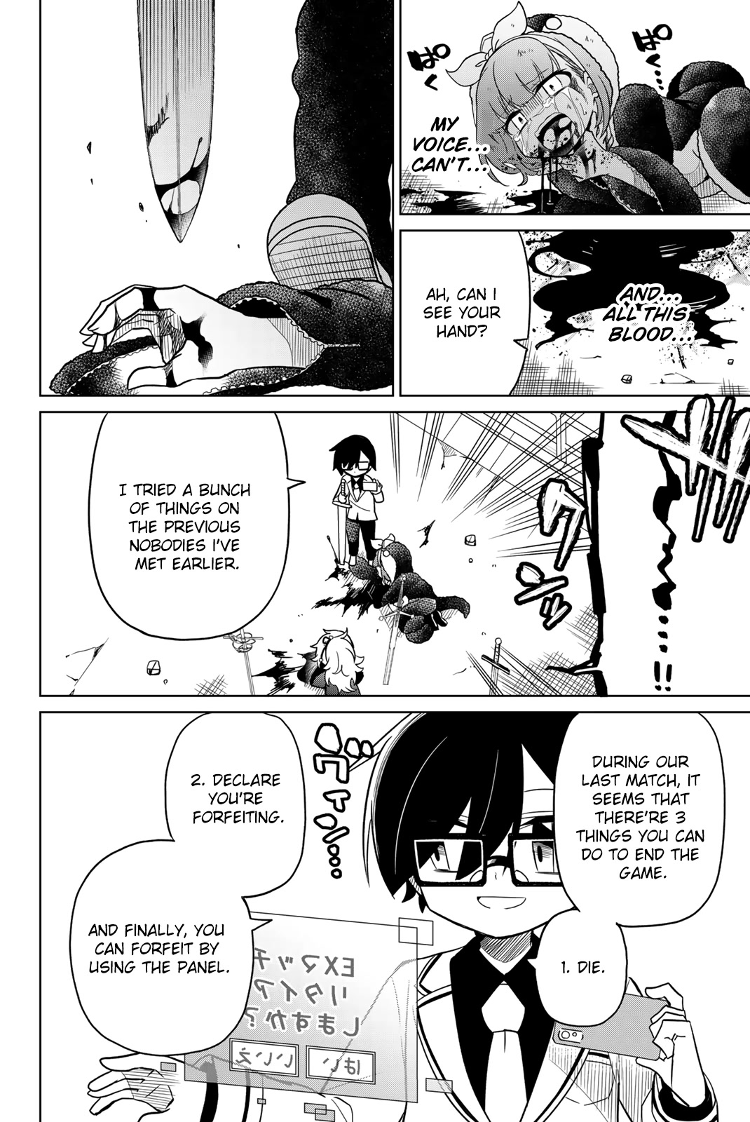 Heroine wa Zetsubou Shimashita Chapter 93 - Page 10