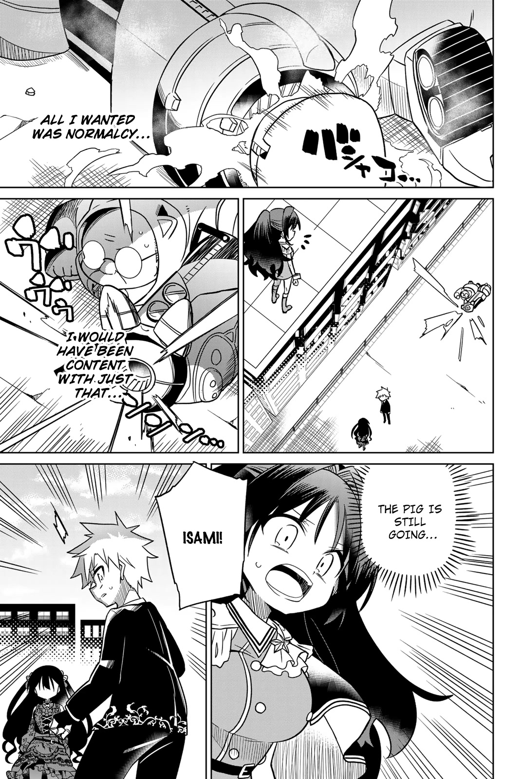 Heroine wa Zetsubou Shimashita Chapter 94 - Page 15