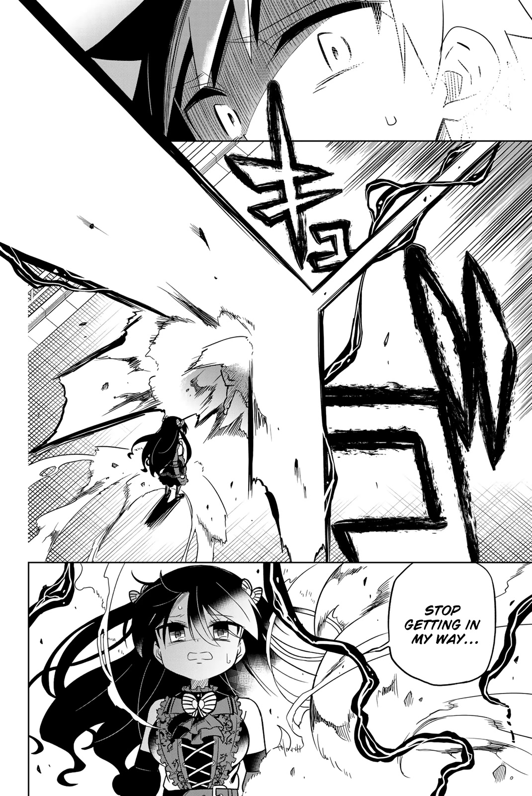 Heroine wa Zetsubou Shimashita Chapter 94 - Page 16