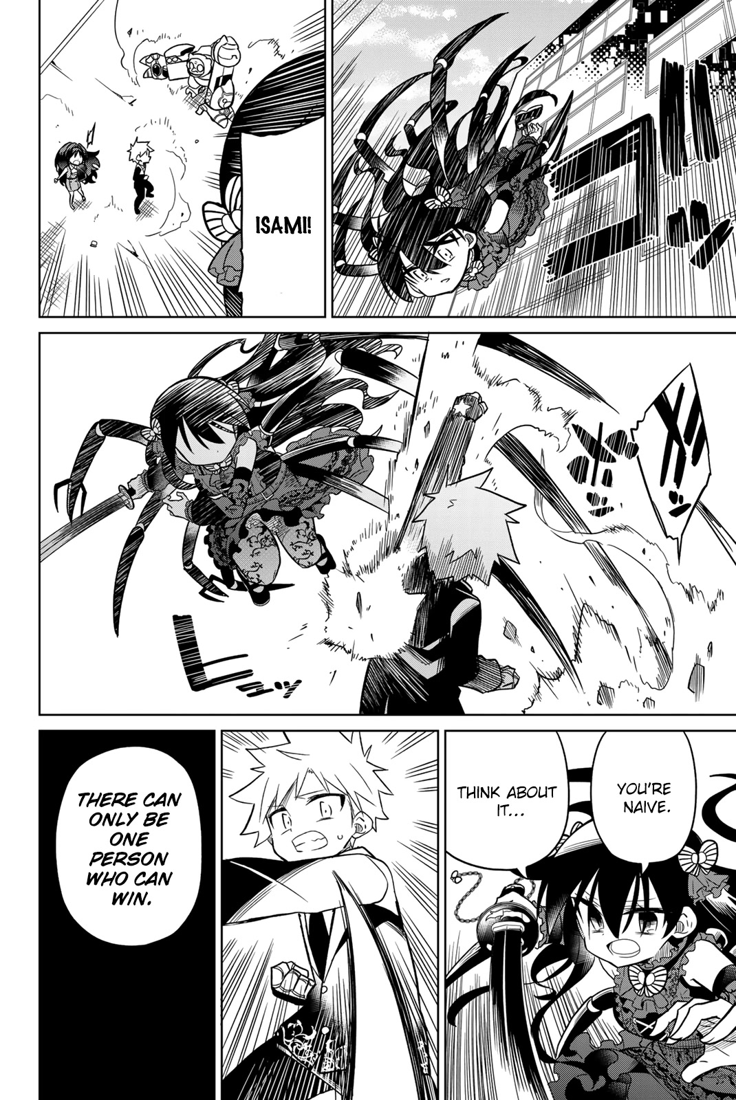 Heroine wa Zetsubou Shimashita Chapter 94 - Page 4