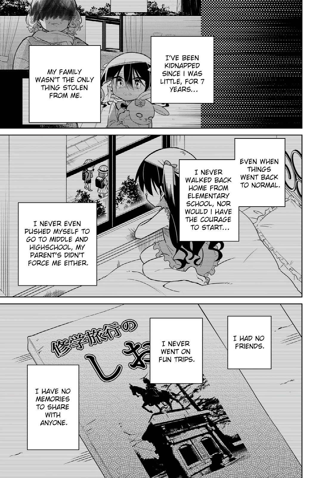 Heroine wa Zetsubou Shimashita Chapter 94 - Page 5
