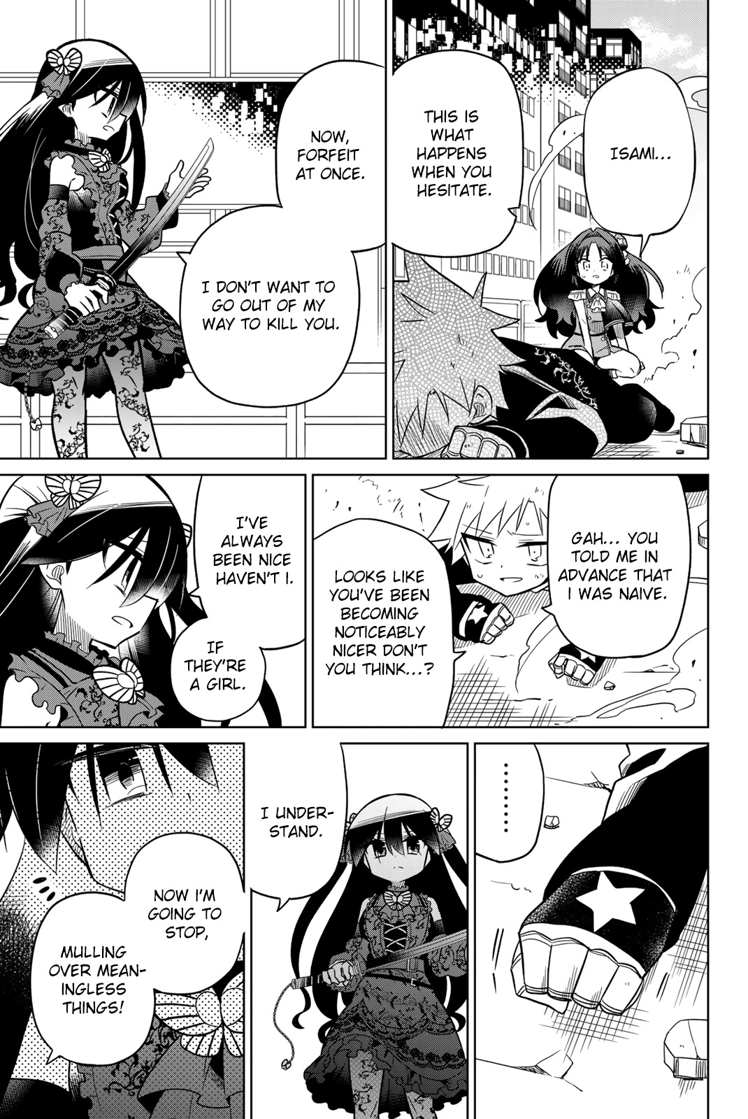 Heroine wa Zetsubou Shimashita Chapter 94 - Page 7