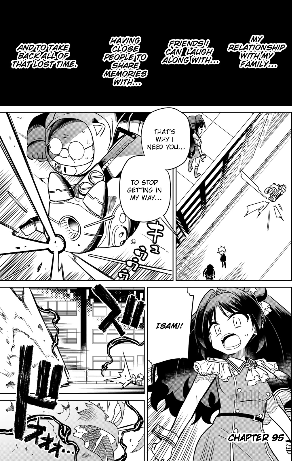 Heroine wa Zetsubou Shimashita Chapter 95 - Page 1