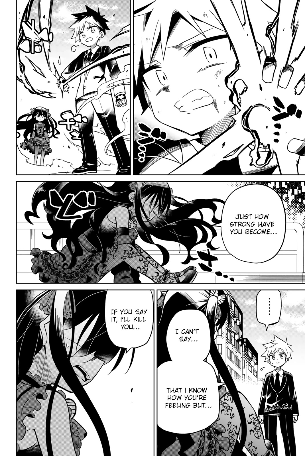 Heroine wa Zetsubou Shimashita Chapter 95 - Page 2