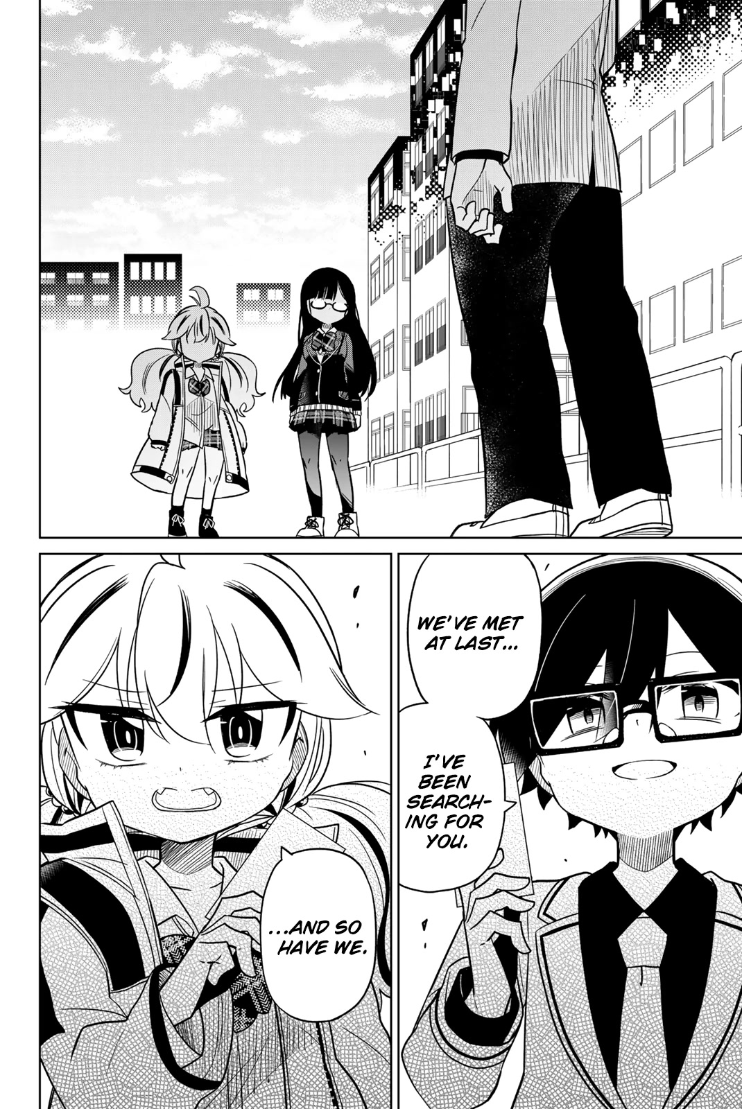 Heroine wa Zetsubou Shimashita Chapter 95 - Page 16