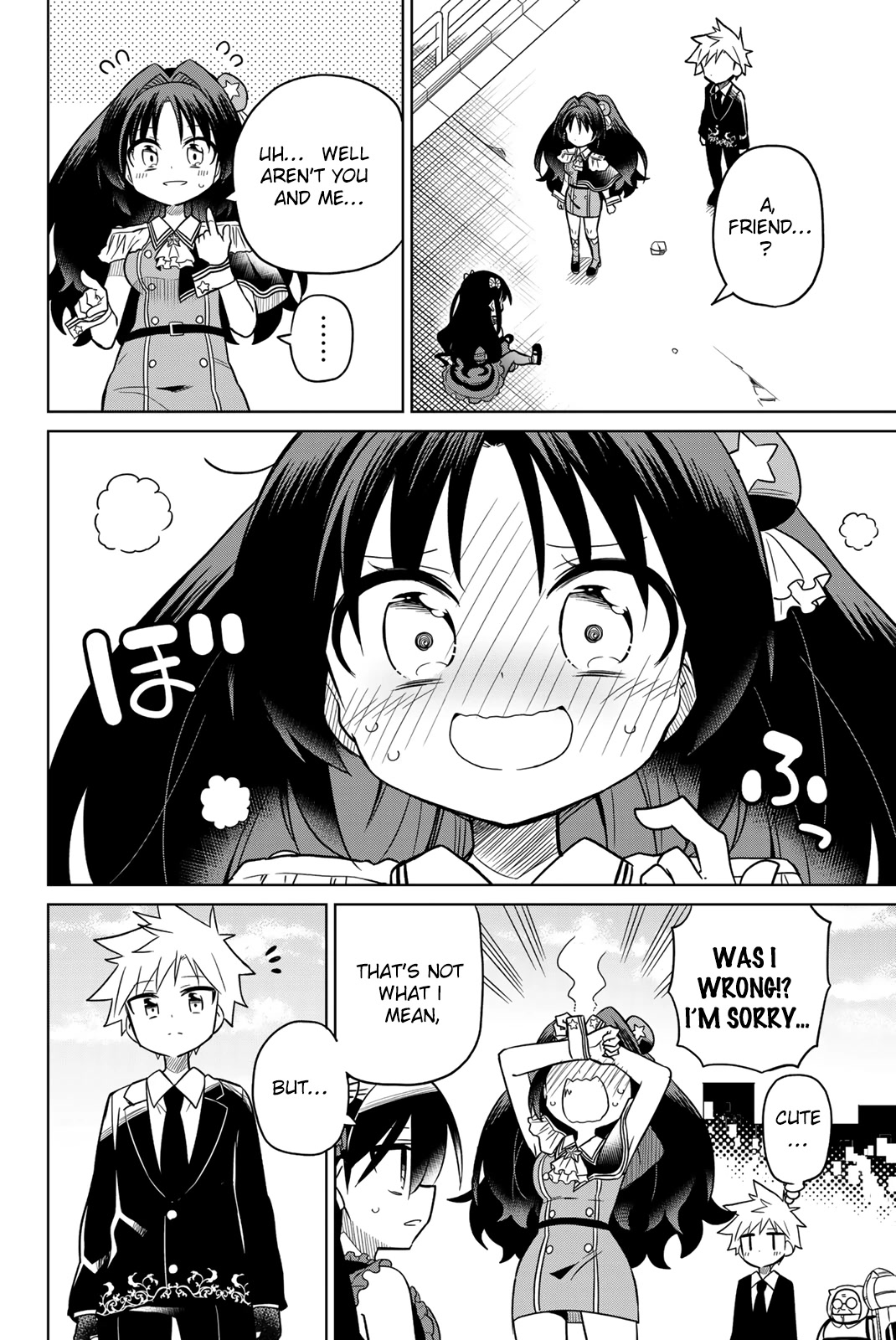 Heroine wa Zetsubou Shimashita Chapter 95 - Page 4
