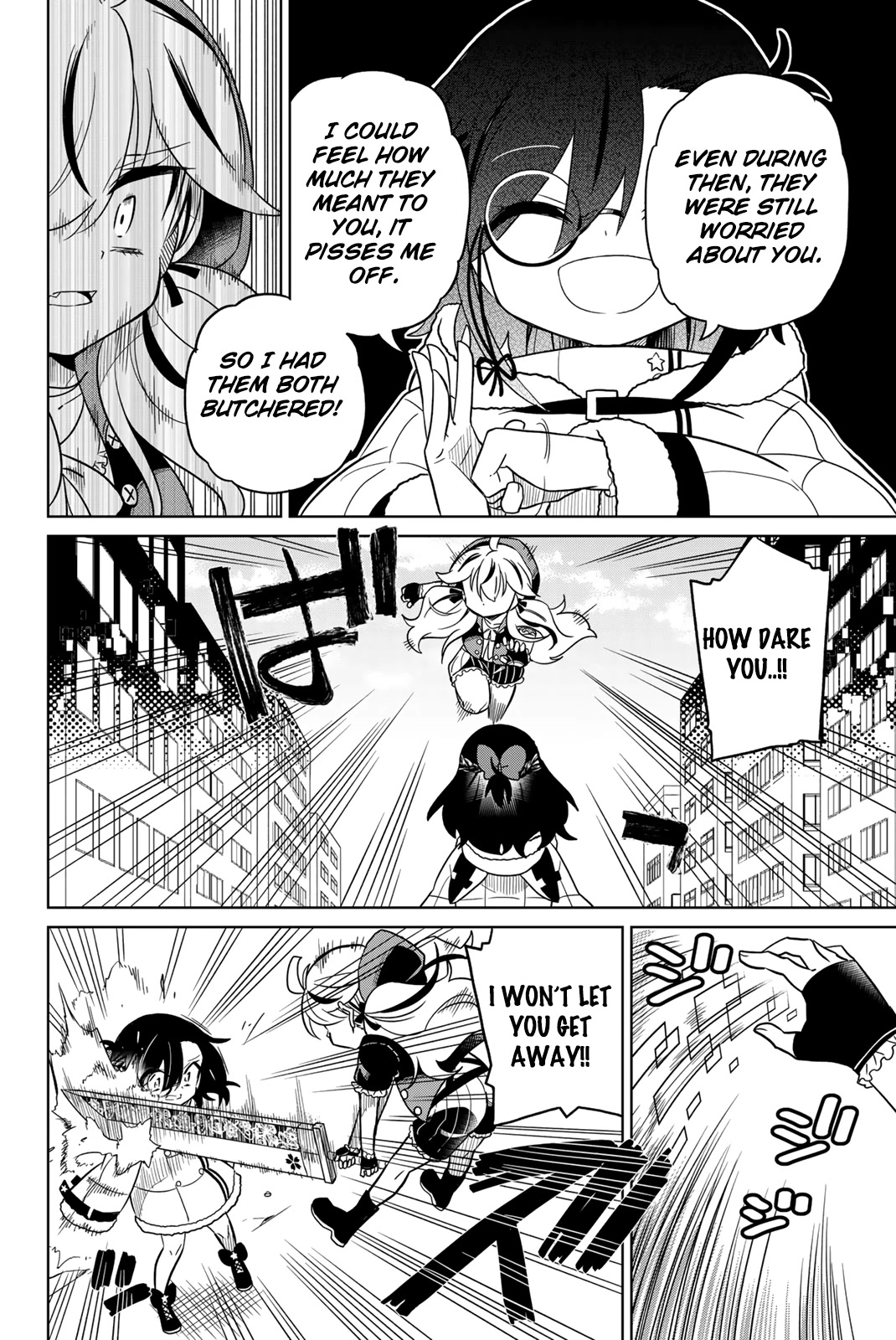 Heroine wa Zetsubou Shimashita Chapter 96 - Page 2
