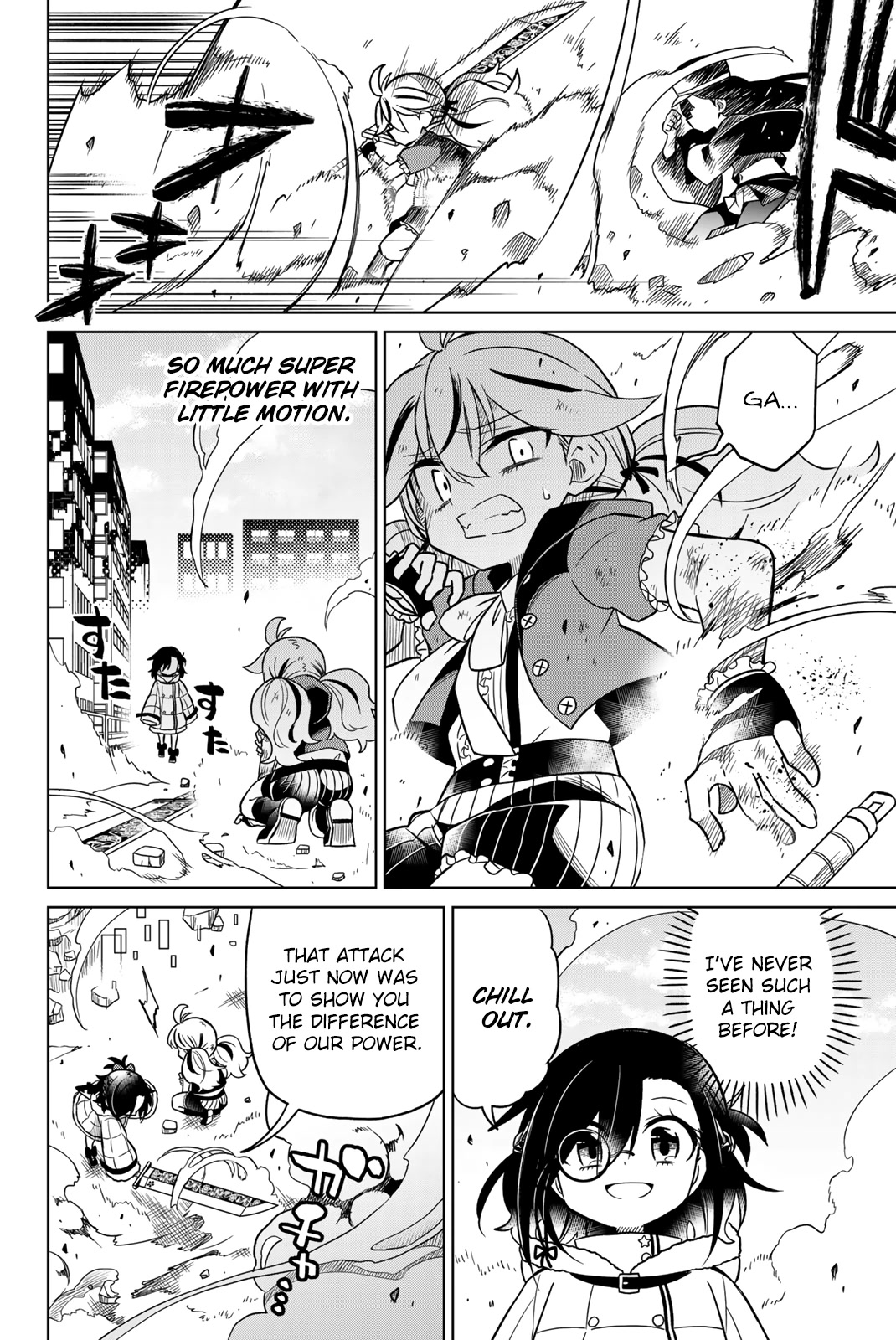 Heroine wa Zetsubou Shimashita Chapter 96 - Page 6