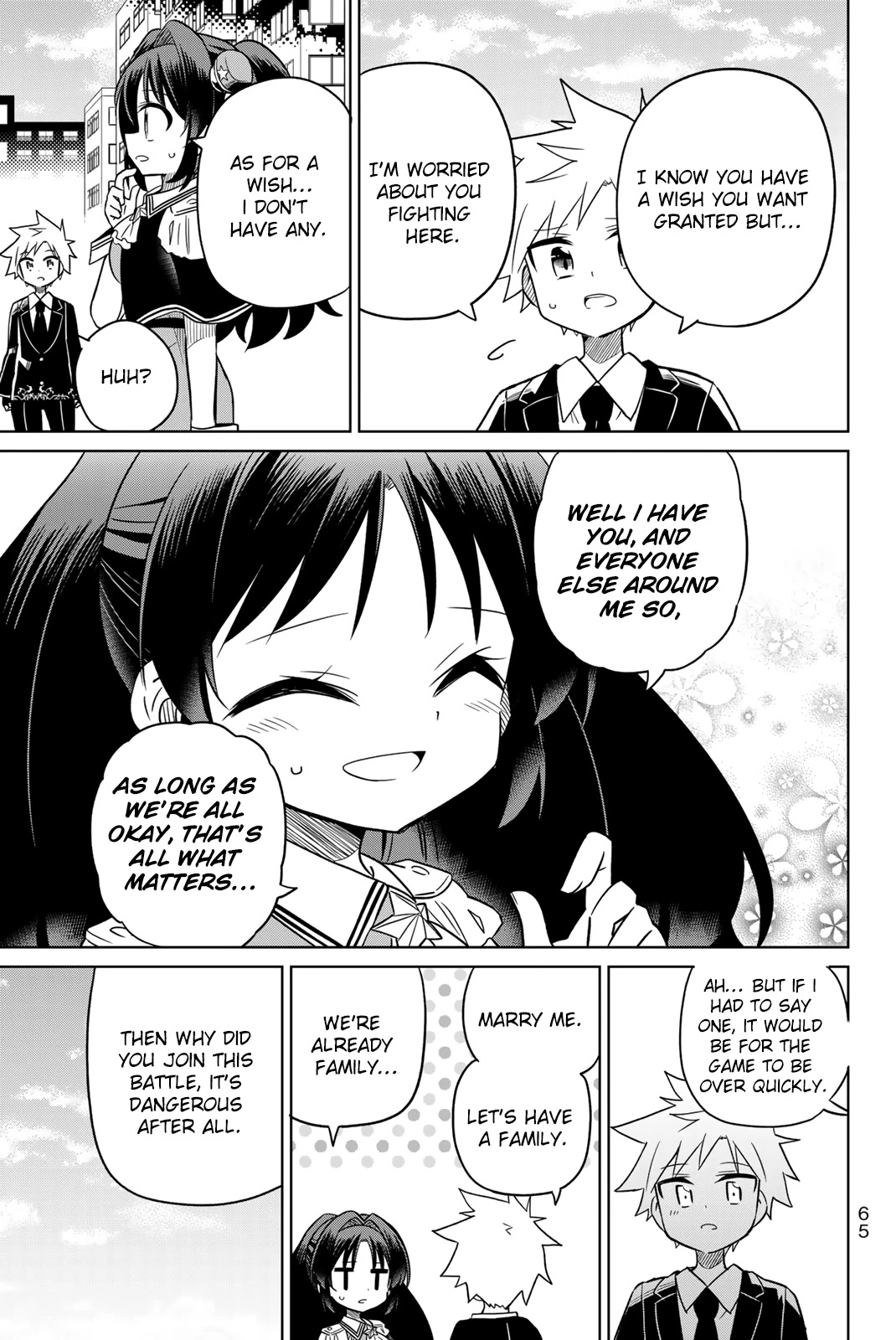 Heroine wa Zetsubou Shimashita Chapter 97 - Page 12