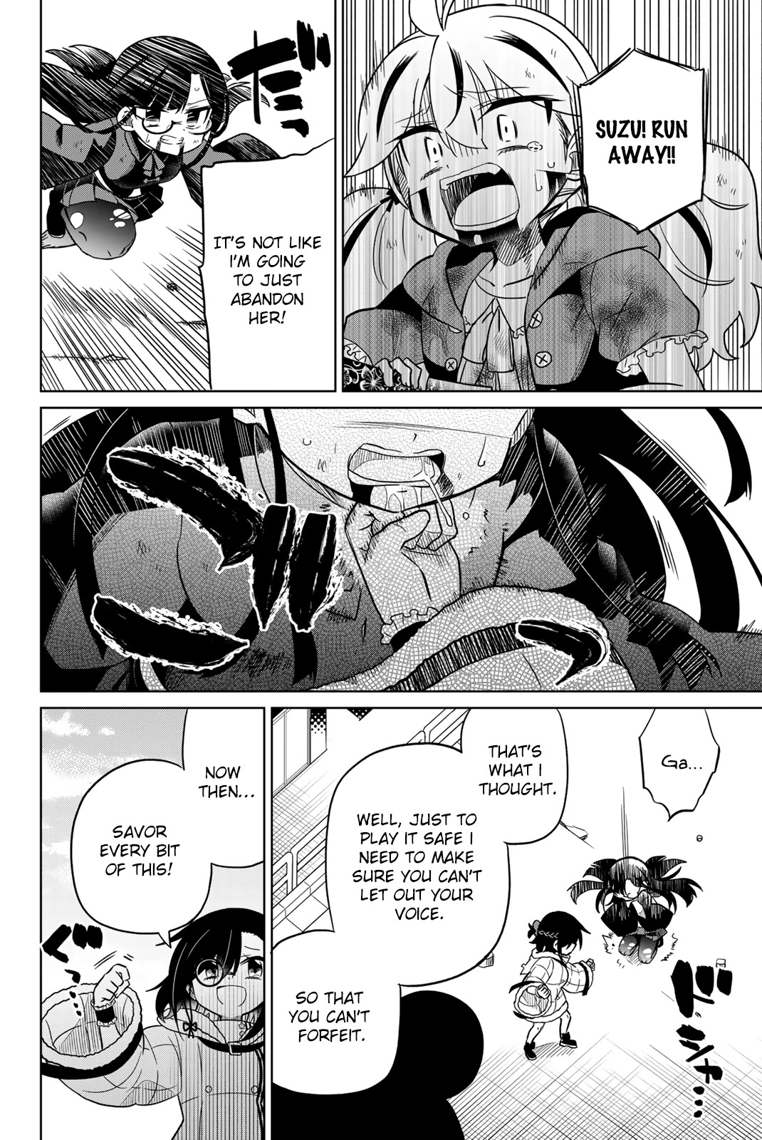 Heroine wa Zetsubou Shimashita Chapter 97 - Page 4