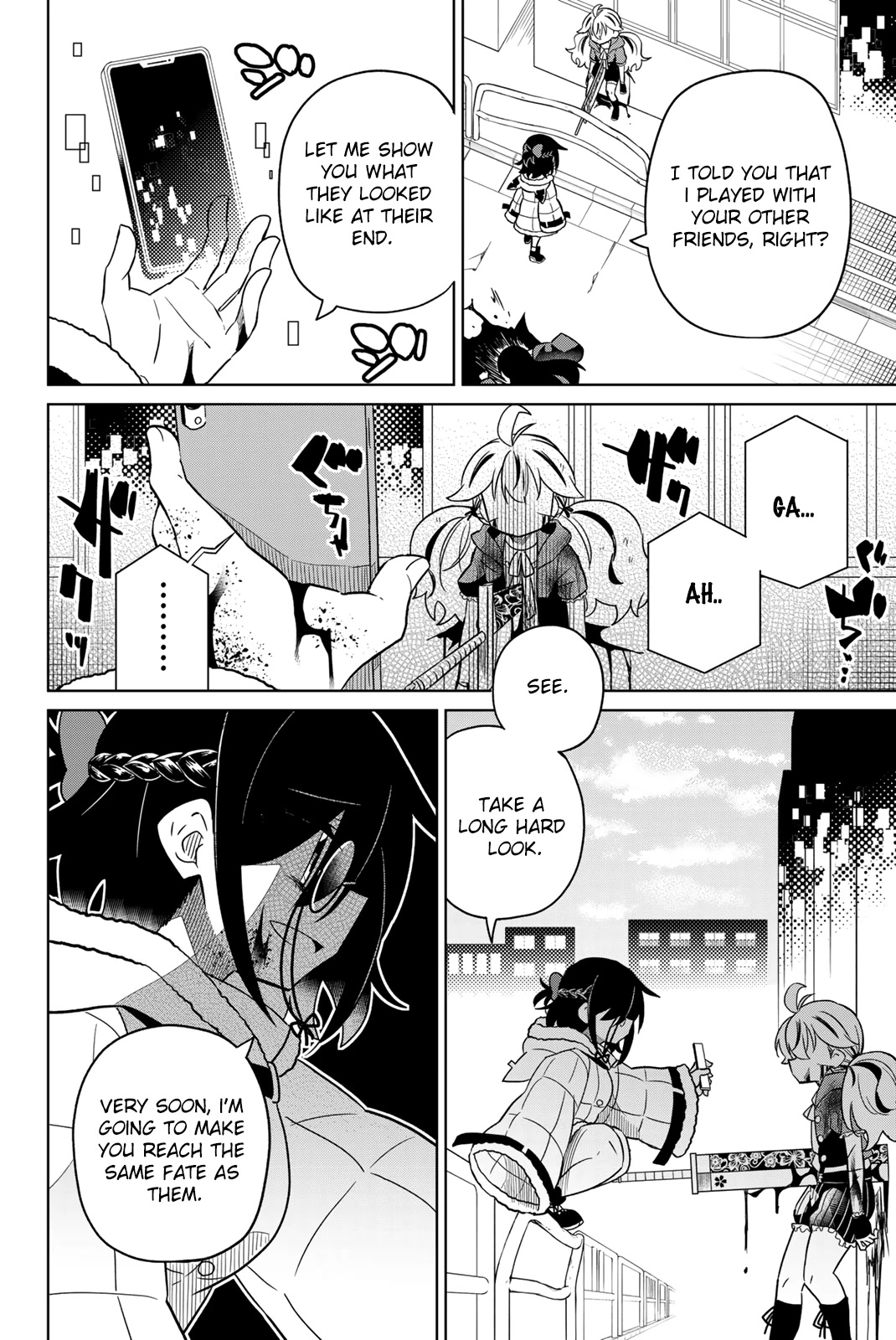 Heroine wa Zetsubou Shimashita Chapter 97 - Page 8