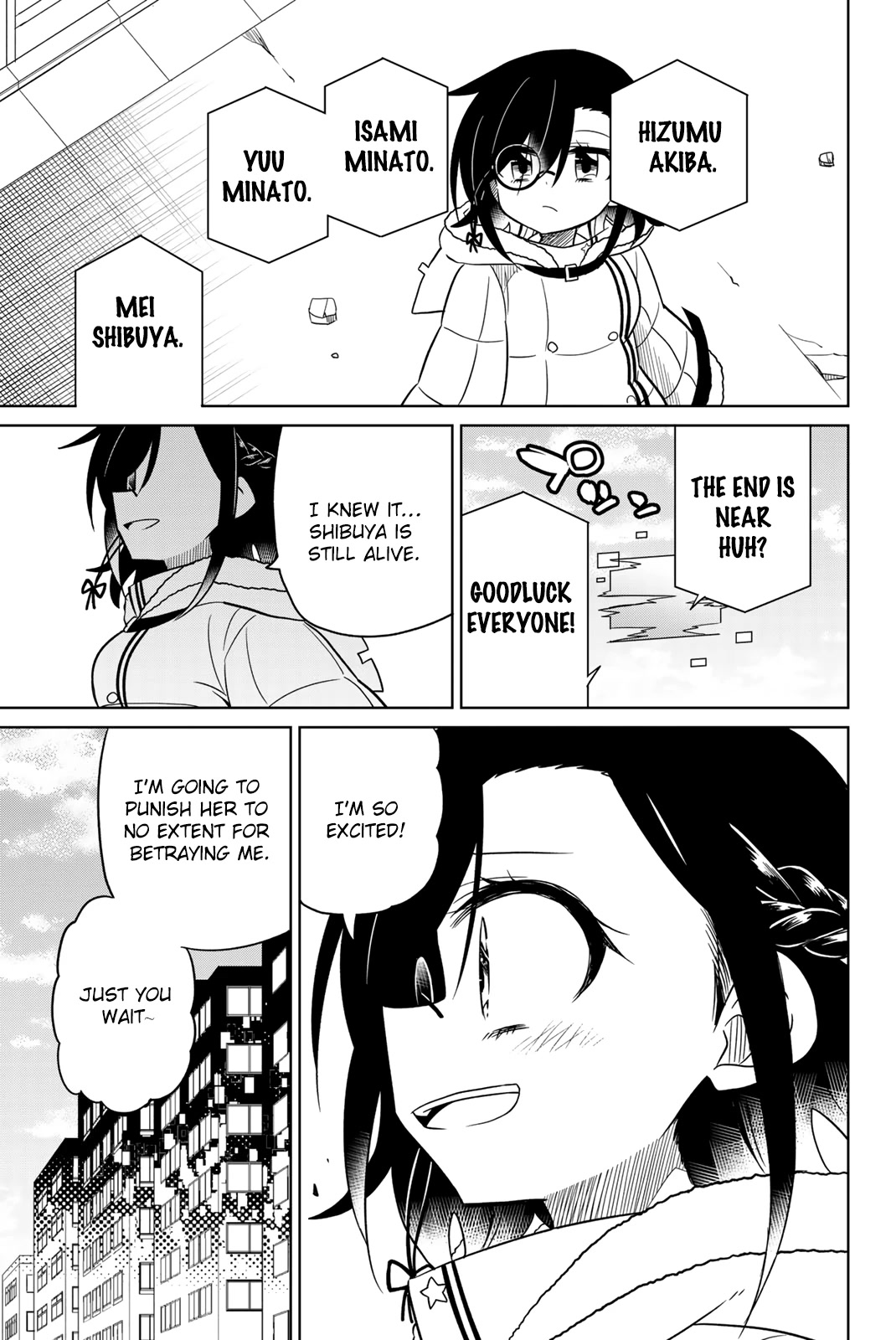 Heroine wa Zetsubou Shimashita Chapter 97 - Page 10
