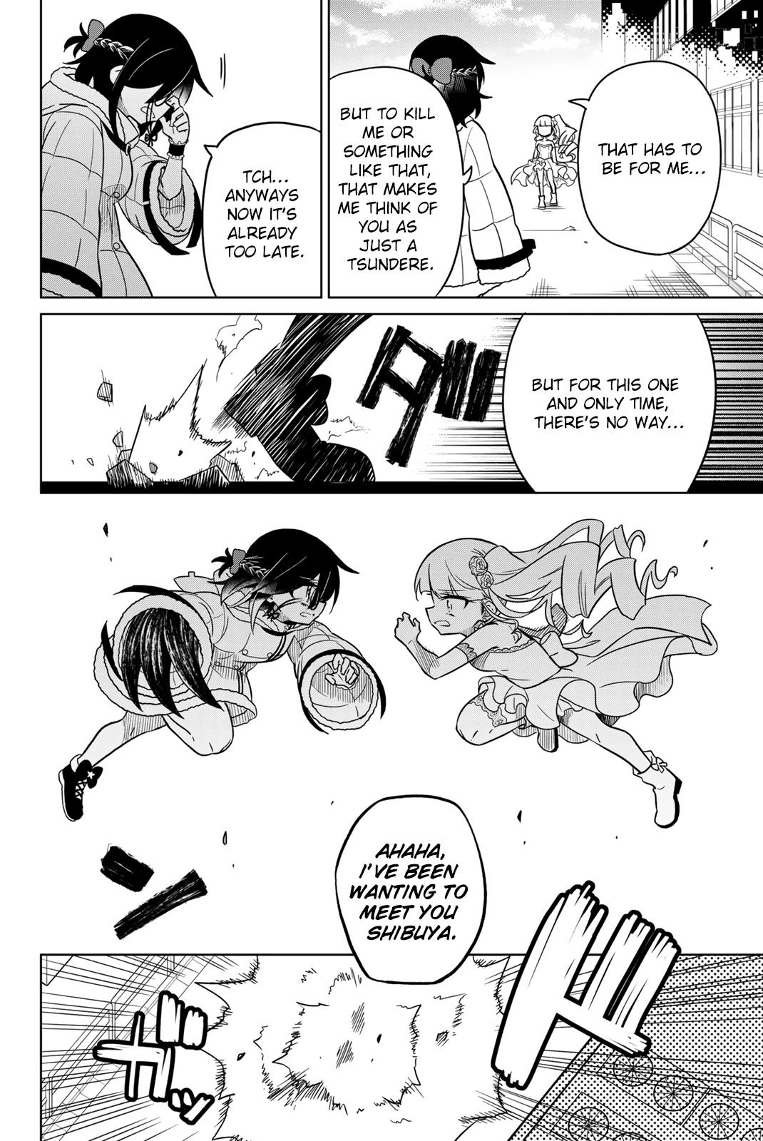 Heroine wa Zetsubou Shimashita Chapter 98 - Page 4