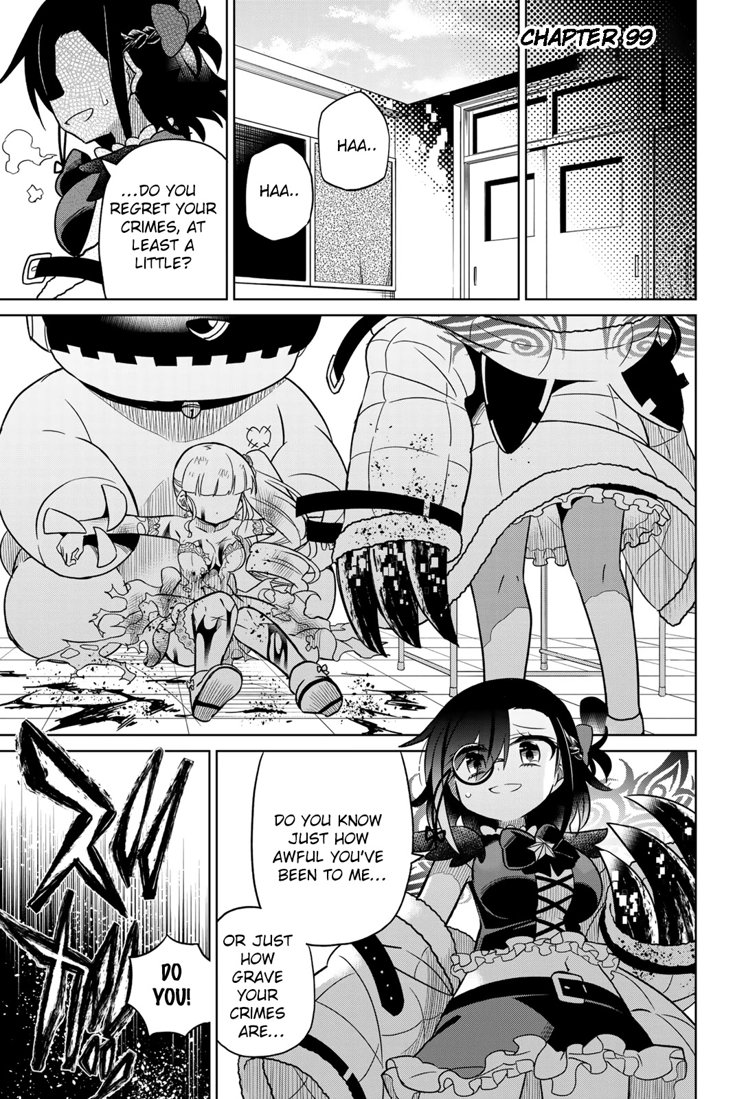 Heroine wa Zetsubou Shimashita Chapter 99 - Page 1