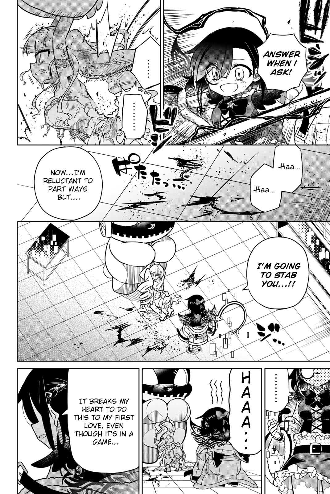 Heroine wa Zetsubou Shimashita Chapter 99 - Page 6