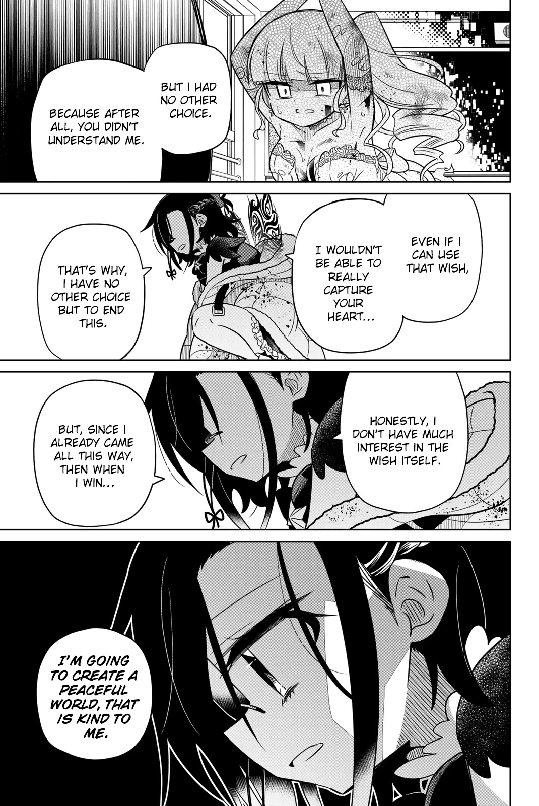 Heroine wa Zetsubou Shimashita Chapter 99 - Page 7
