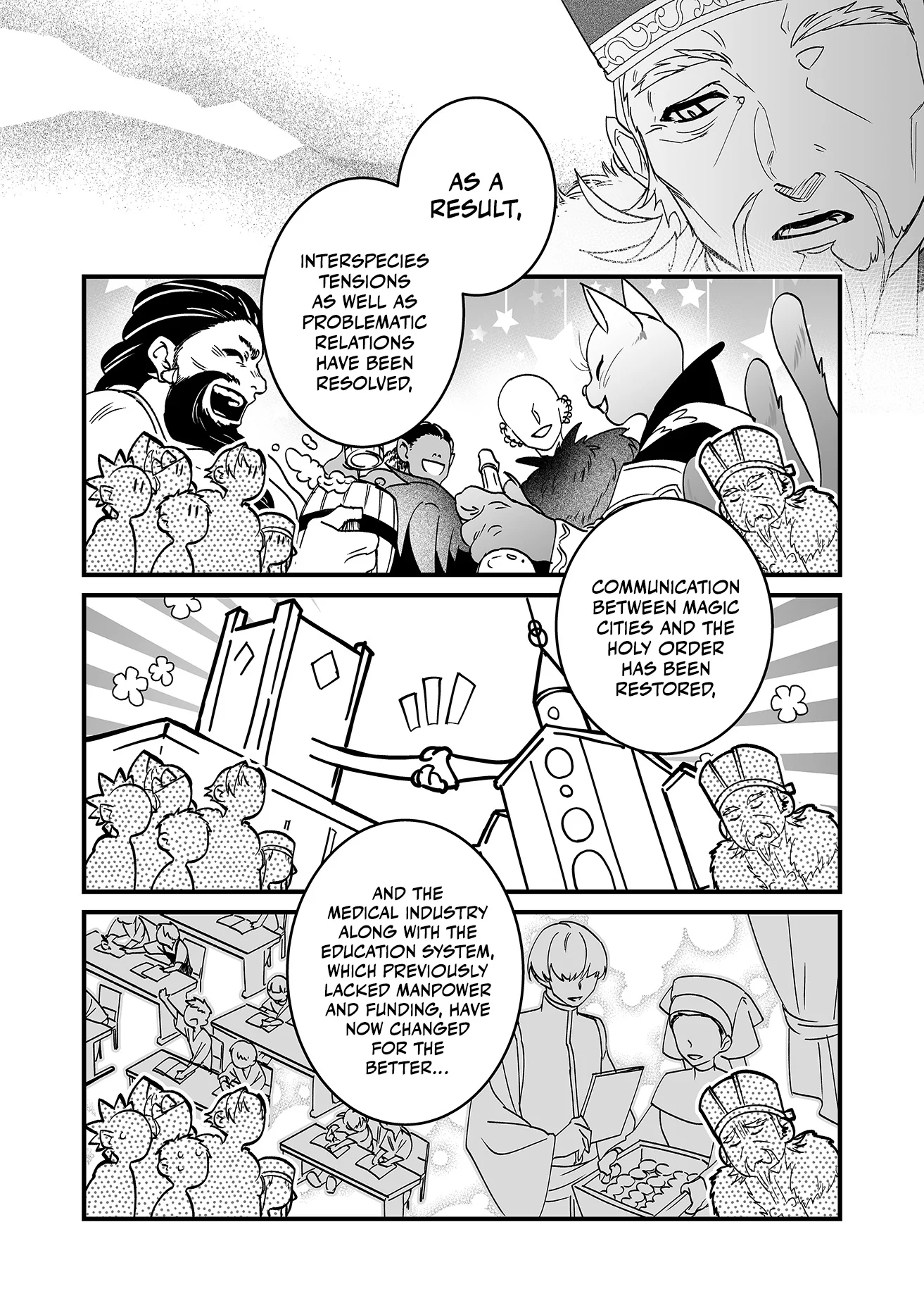 Hero’s Party Want to Experience LOVE Chapter 1 - Page 11