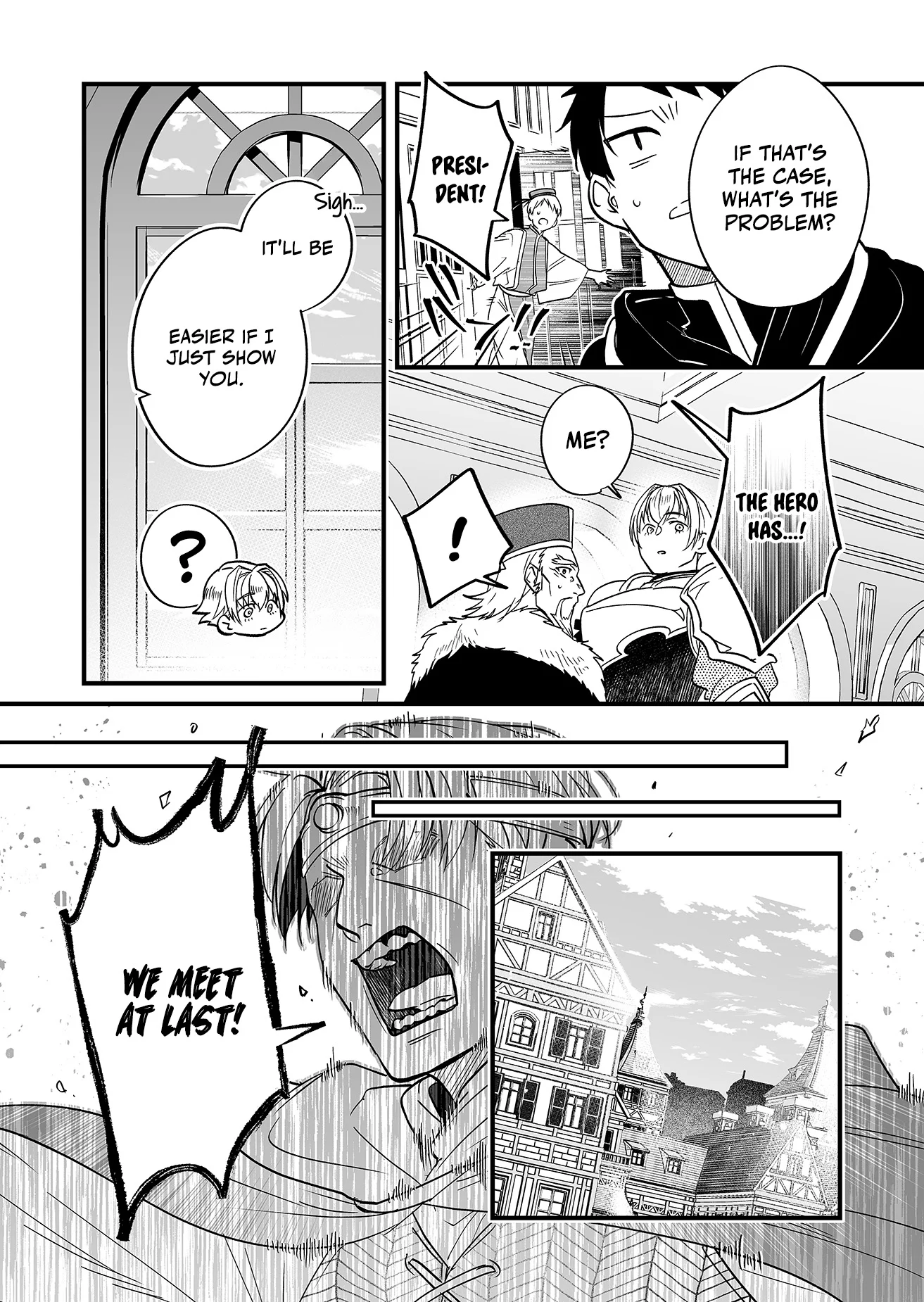 Hero’s Party Want to Experience LOVE Chapter 1 - Page 13