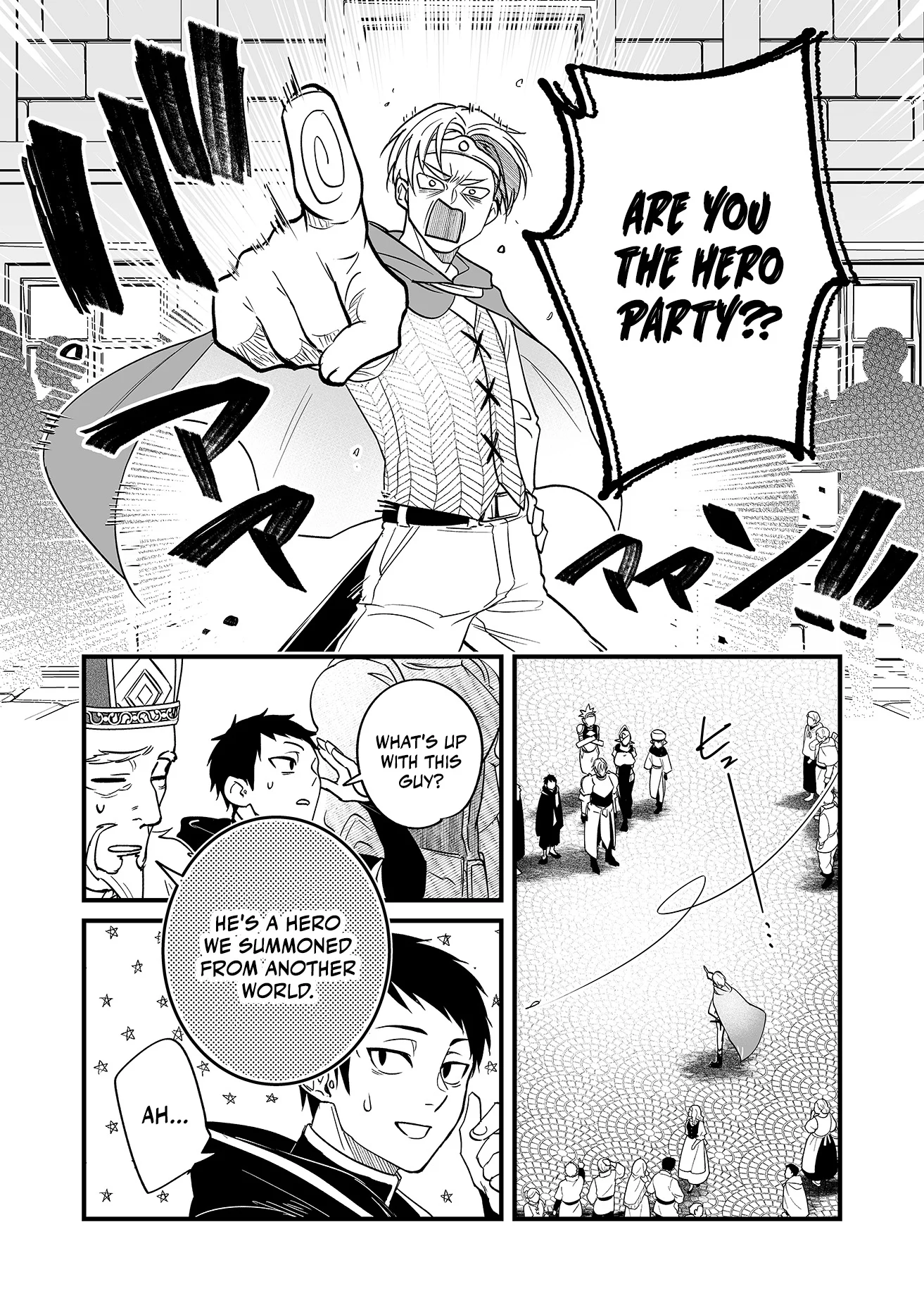 Hero’s Party Want to Experience LOVE Chapter 1 - Page 14