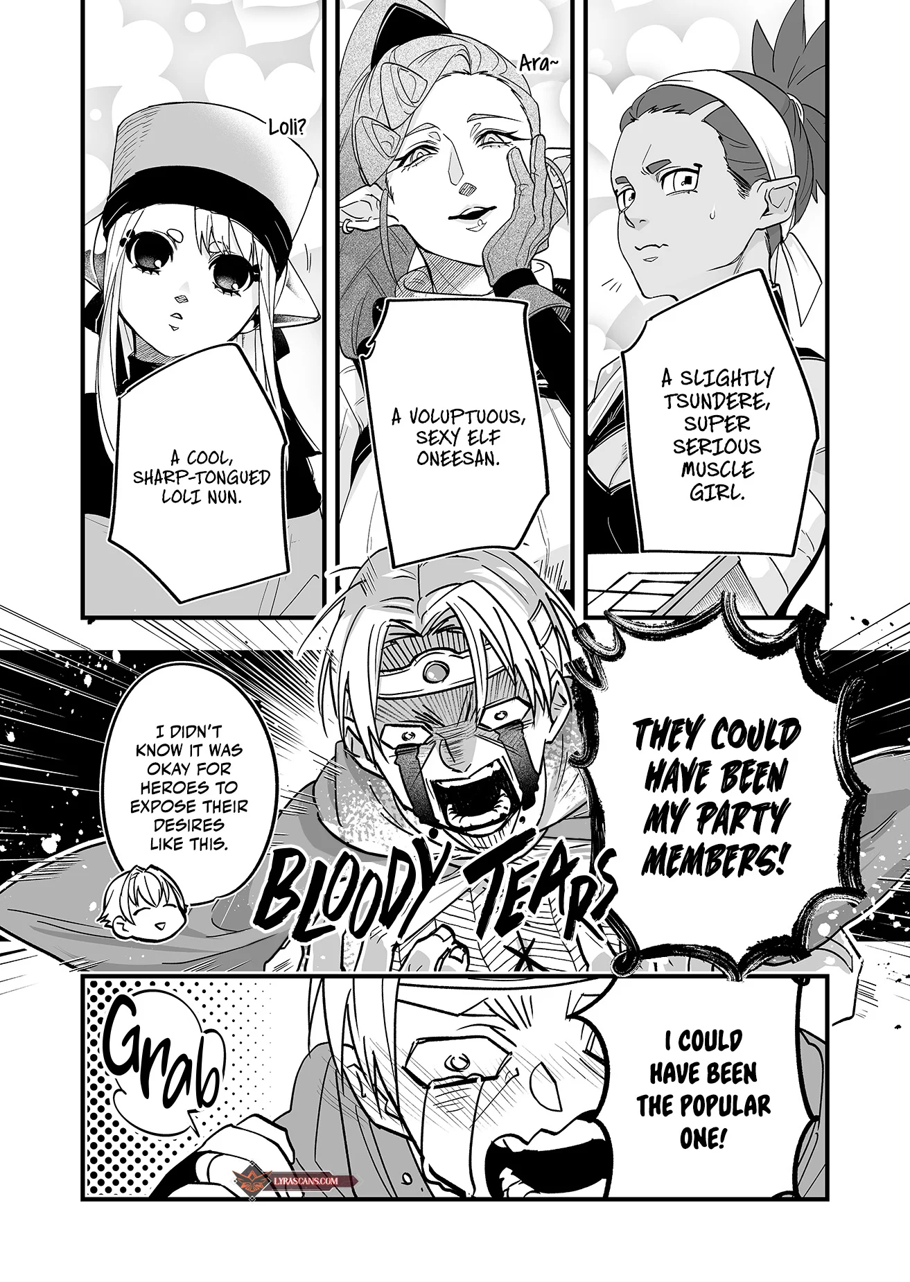 Hero’s Party Want to Experience LOVE Chapter 1 - Page 17