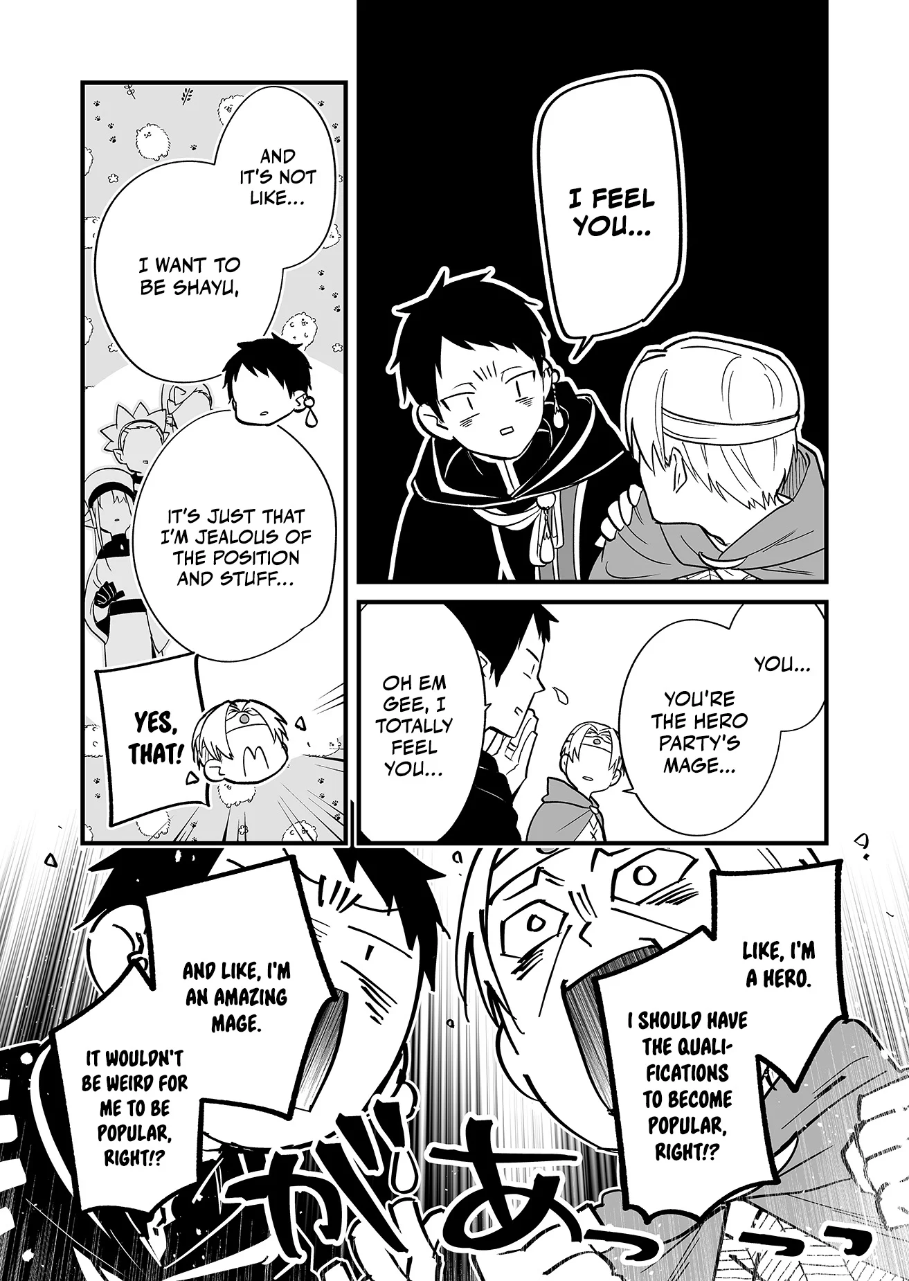 Hero’s Party Want to Experience LOVE Chapter 1 - Page 18