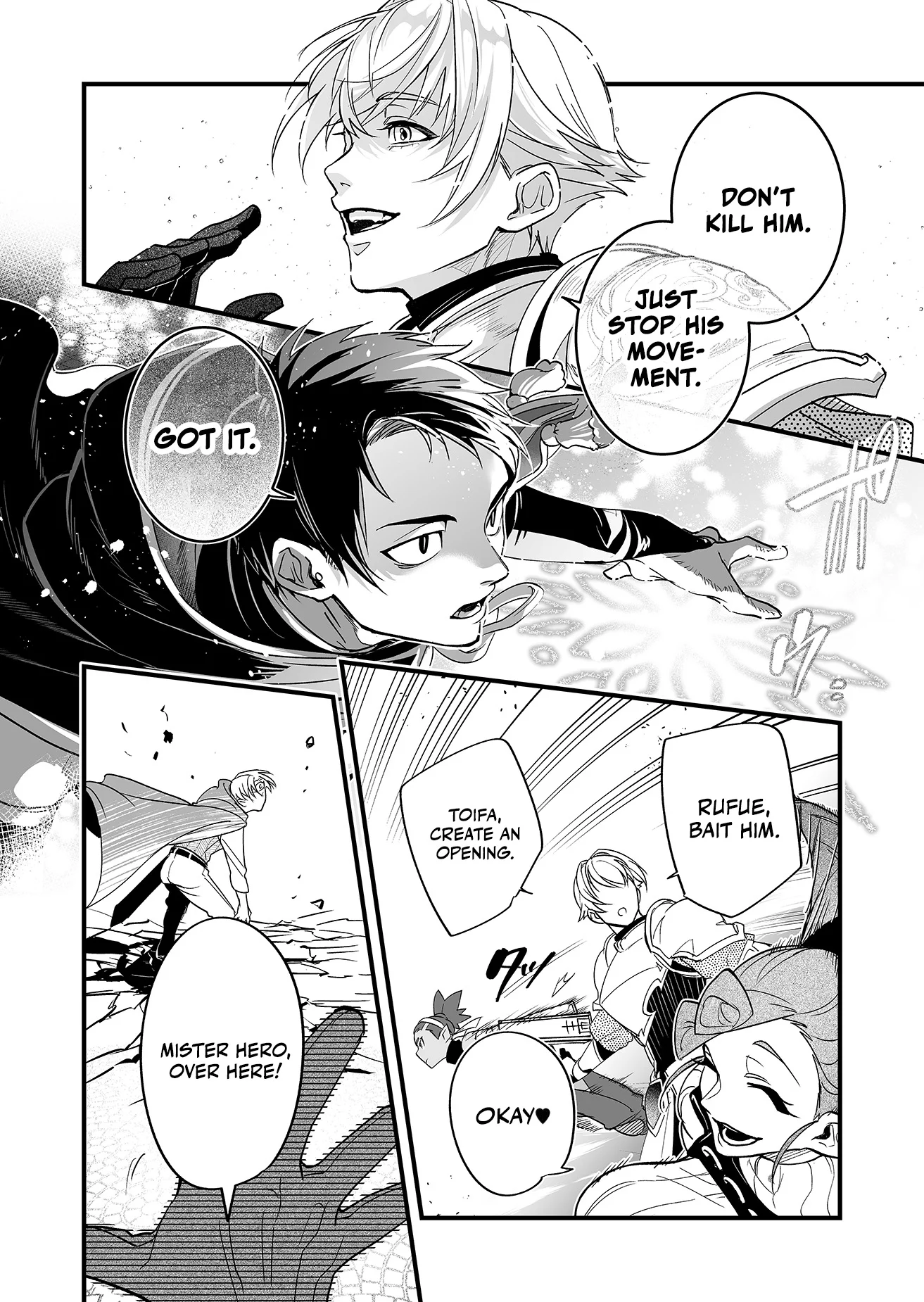 Hero’s Party Want to Experience LOVE Chapter 1 - Page 24