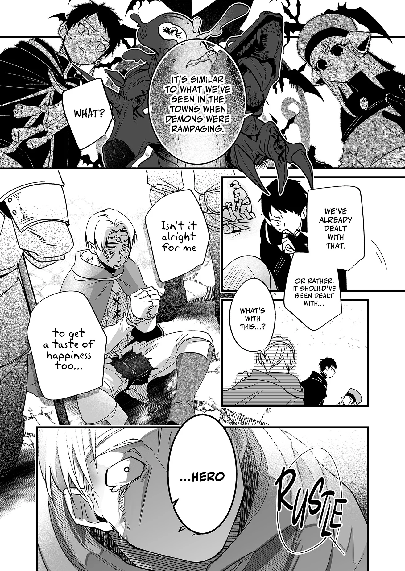 Hero’s Party Want to Experience LOVE Chapter 1 - Page 30