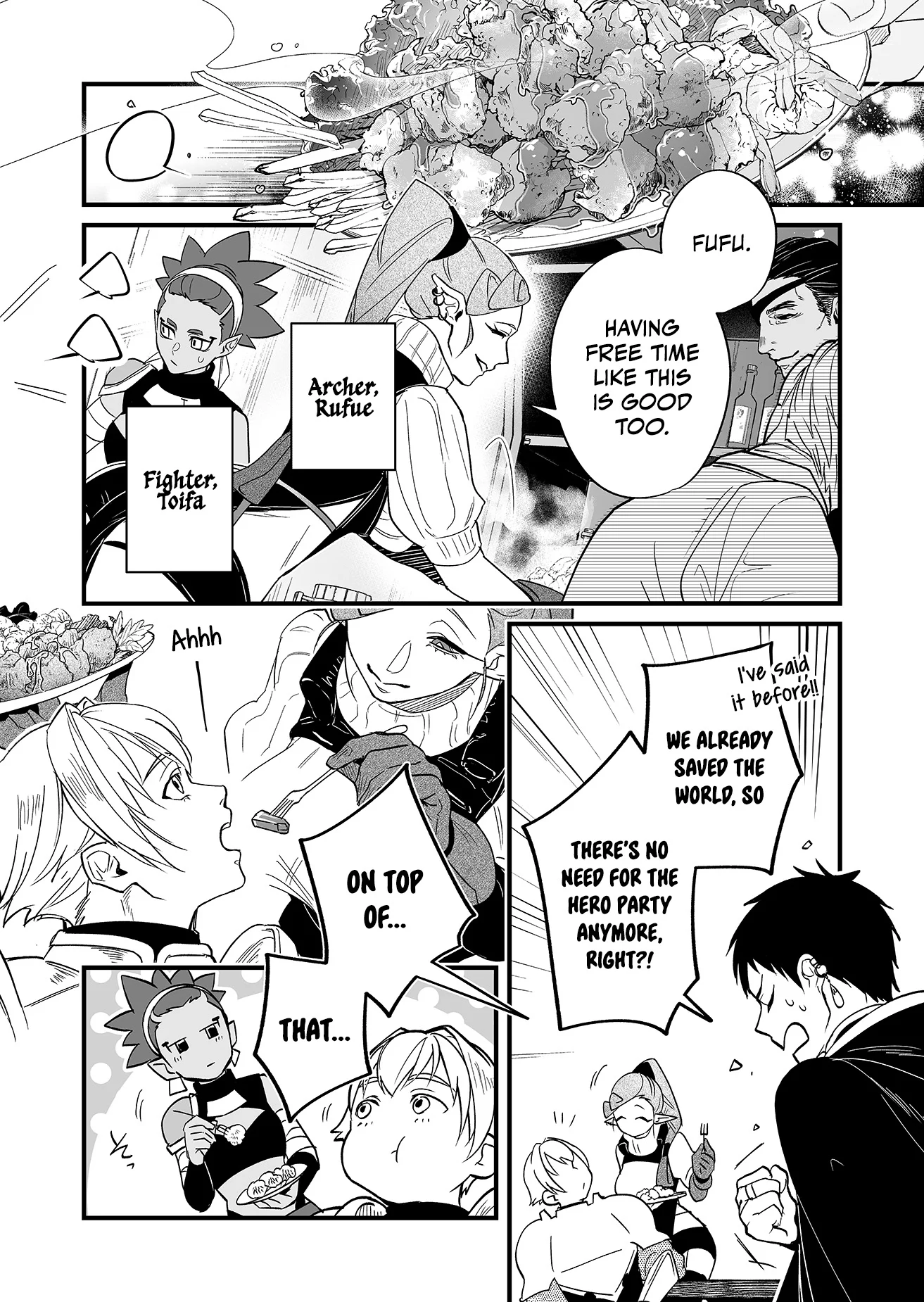 Hero’s Party Want to Experience LOVE Chapter 1 - Page 4