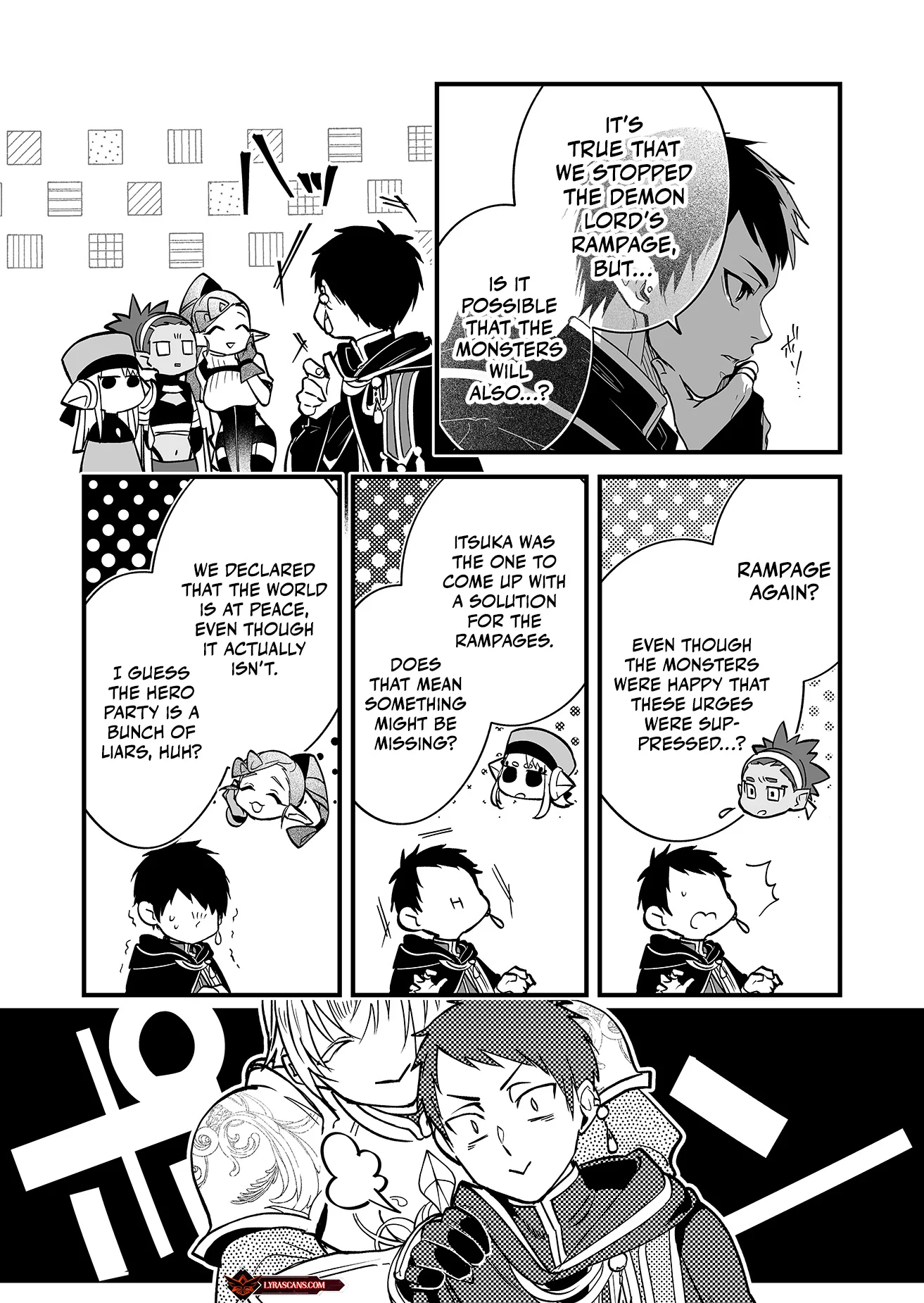 Hero’s Party Want to Experience LOVE Chapter 1 - Page 34