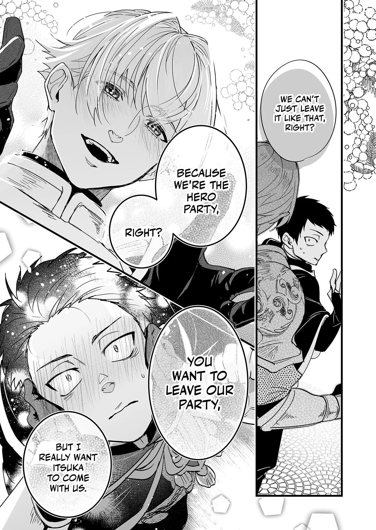 Hero’s Party Want to Experience LOVE Chapter 1 - Page 35