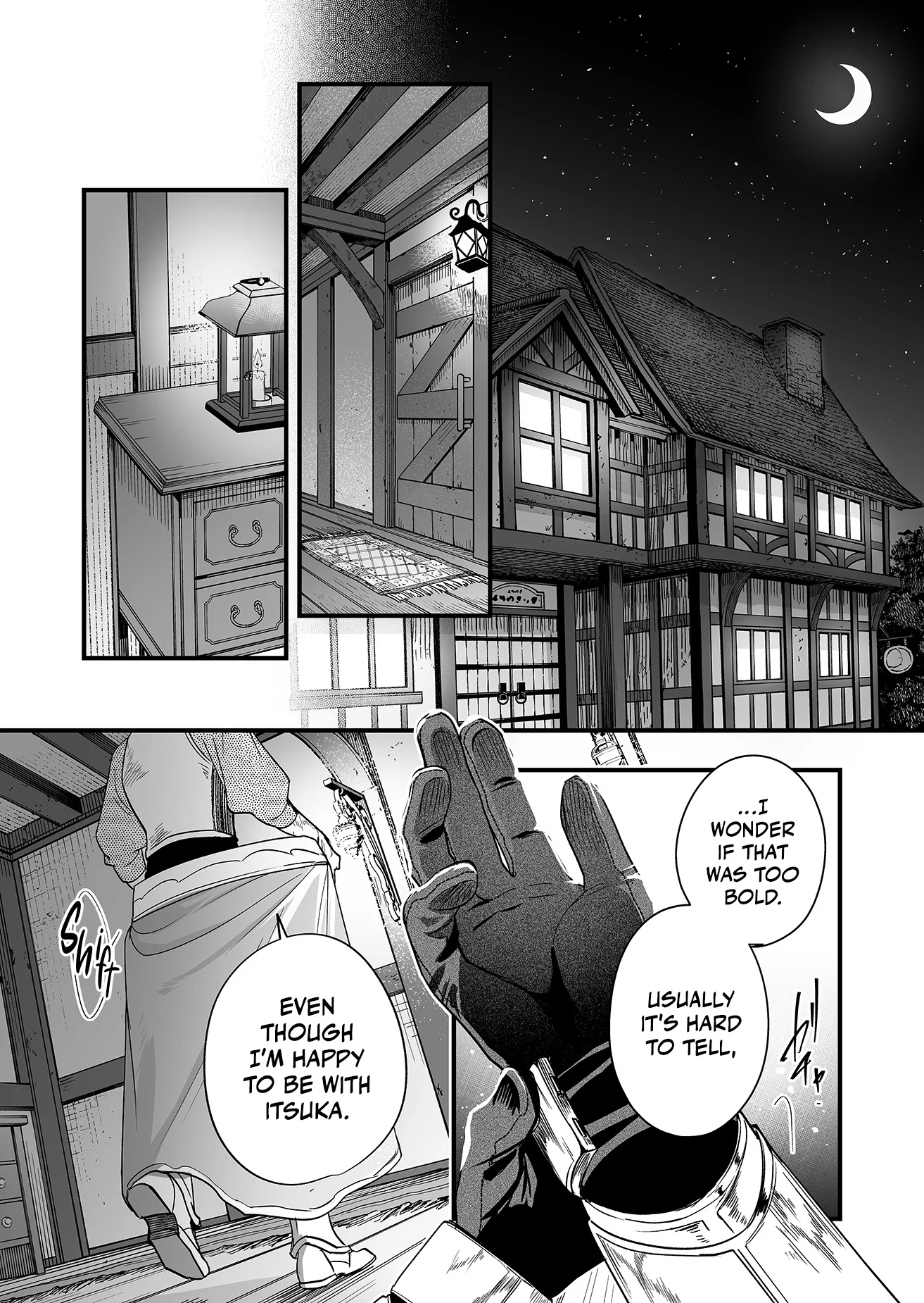 Hero’s Party Want to Experience LOVE Chapter 1 - Page 37