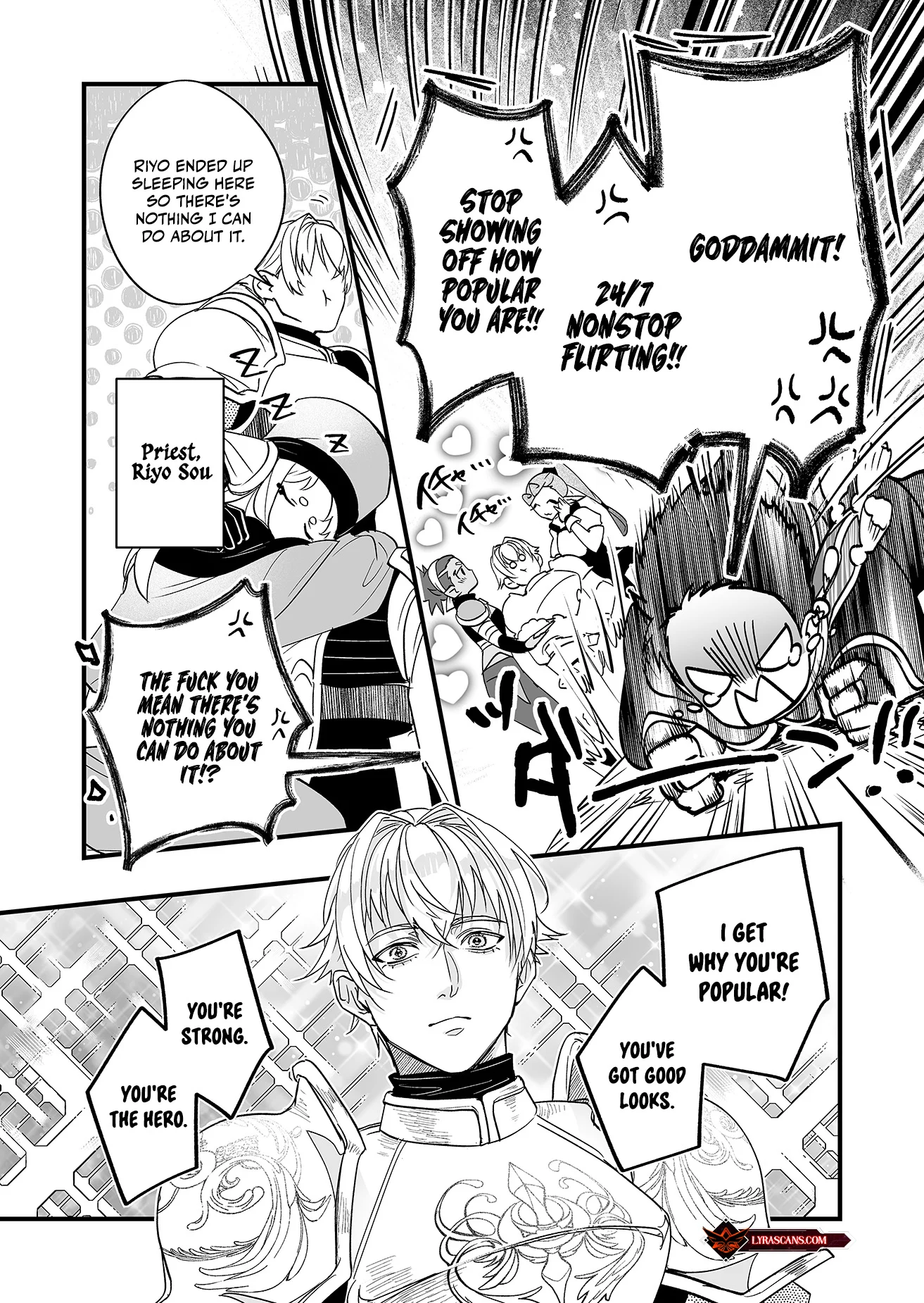 Hero’s Party Want to Experience LOVE Chapter 1 - Page 5
