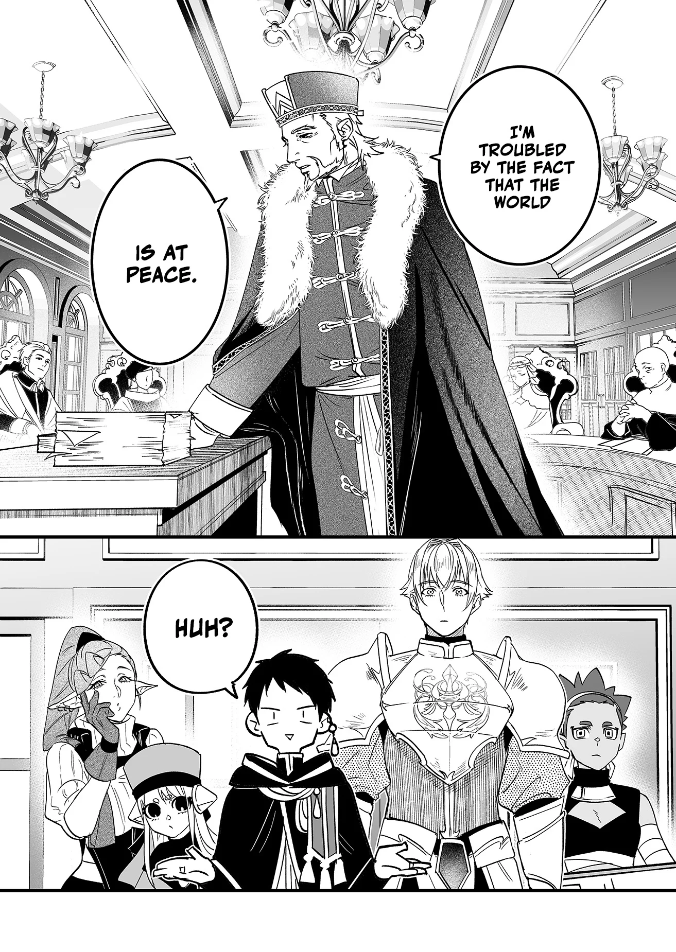 Hero’s Party Want to Experience LOVE Chapter 1 - Page 9
