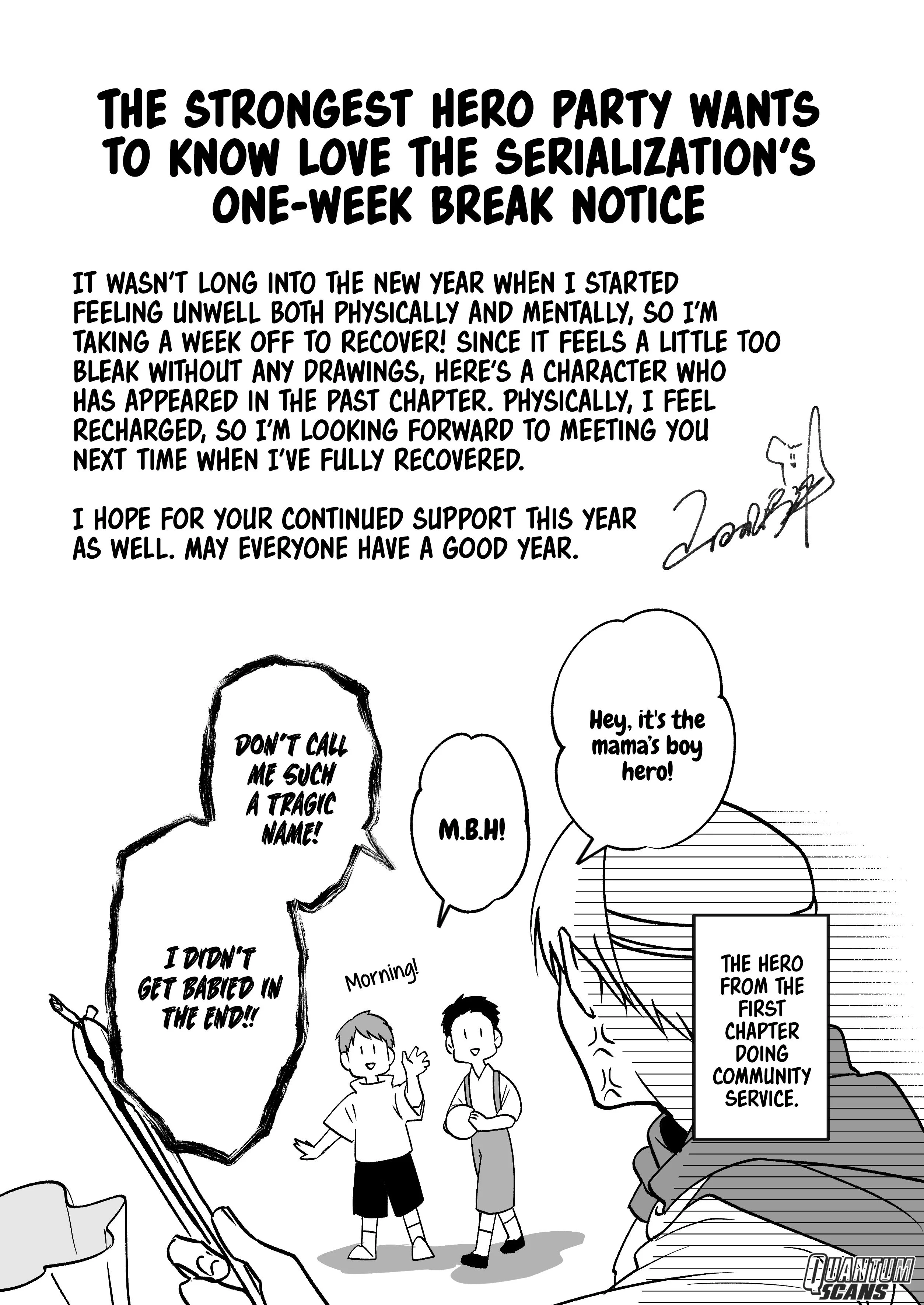 Hero’s Party Want to Experience LOVE Chapter 11.5 - Page 2
