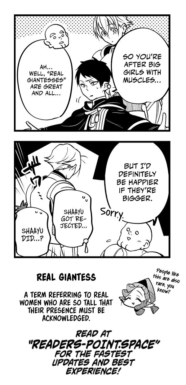 Hero’s Party Want to Experience LOVE Chapter 11 - Page 14
