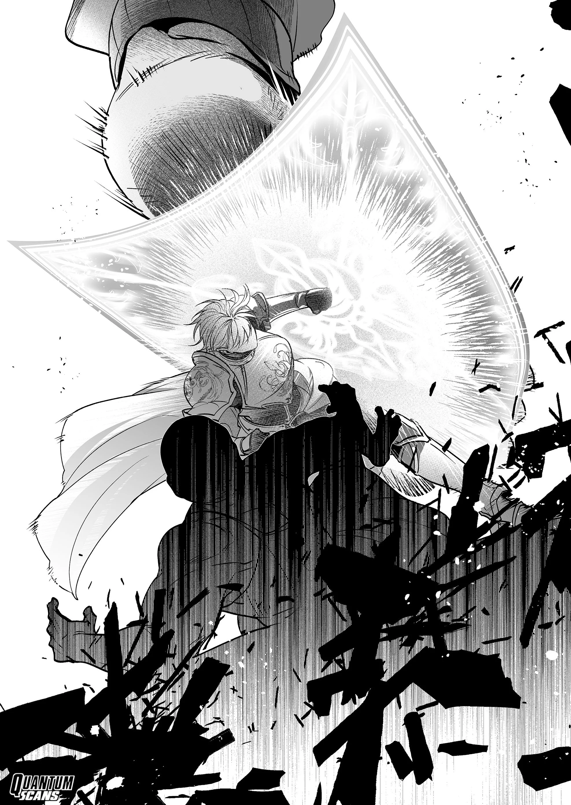Hero’s Party Want to Experience LOVE Chapter 12 - Page 5