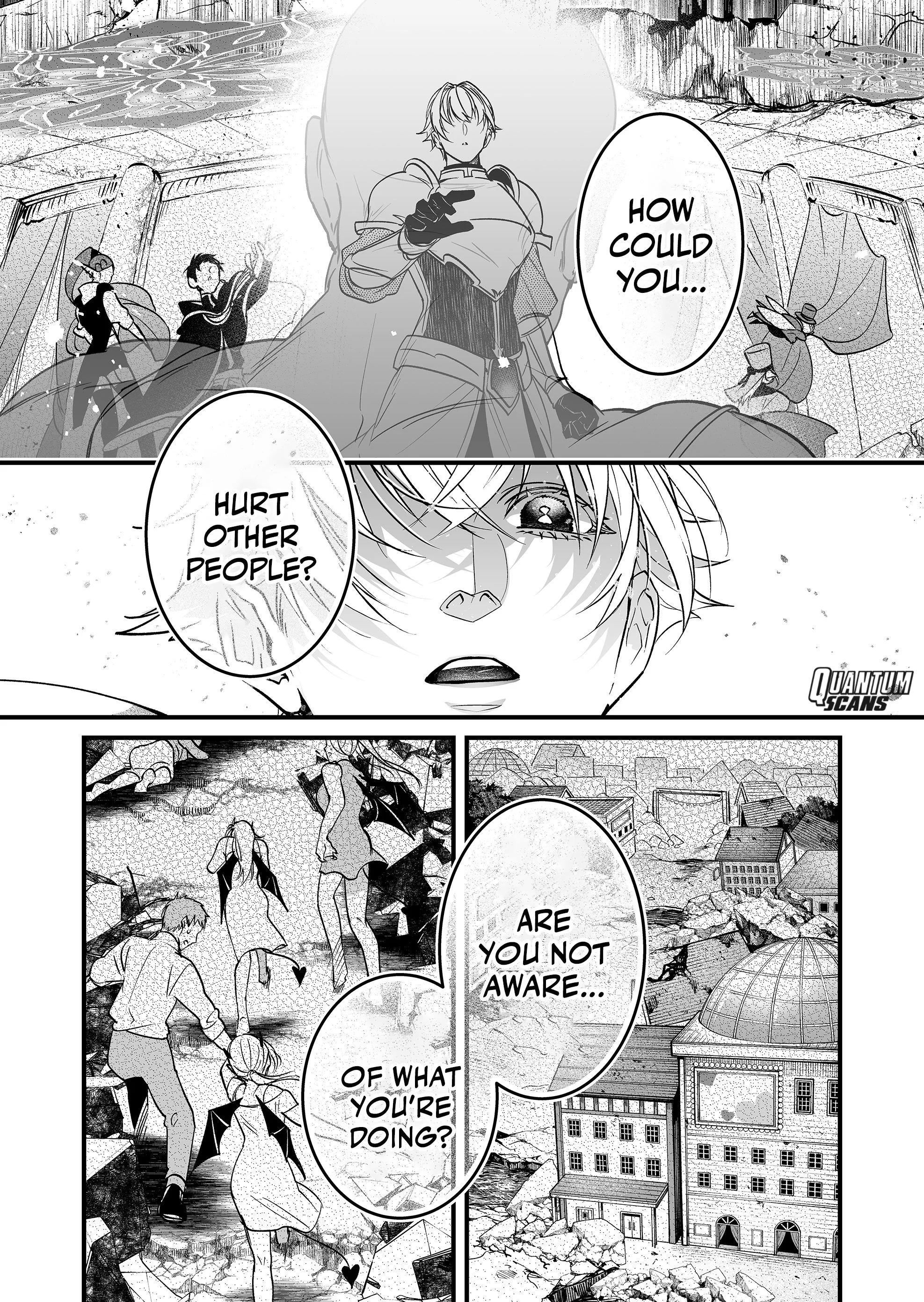 Hero’s Party Want to Experience LOVE Chapter 12 - Page 9