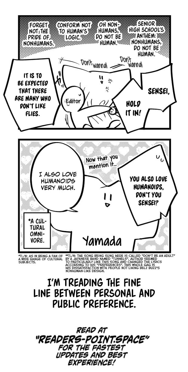 Hero’s Party Want to Experience LOVE Chapter 13 - Page 14