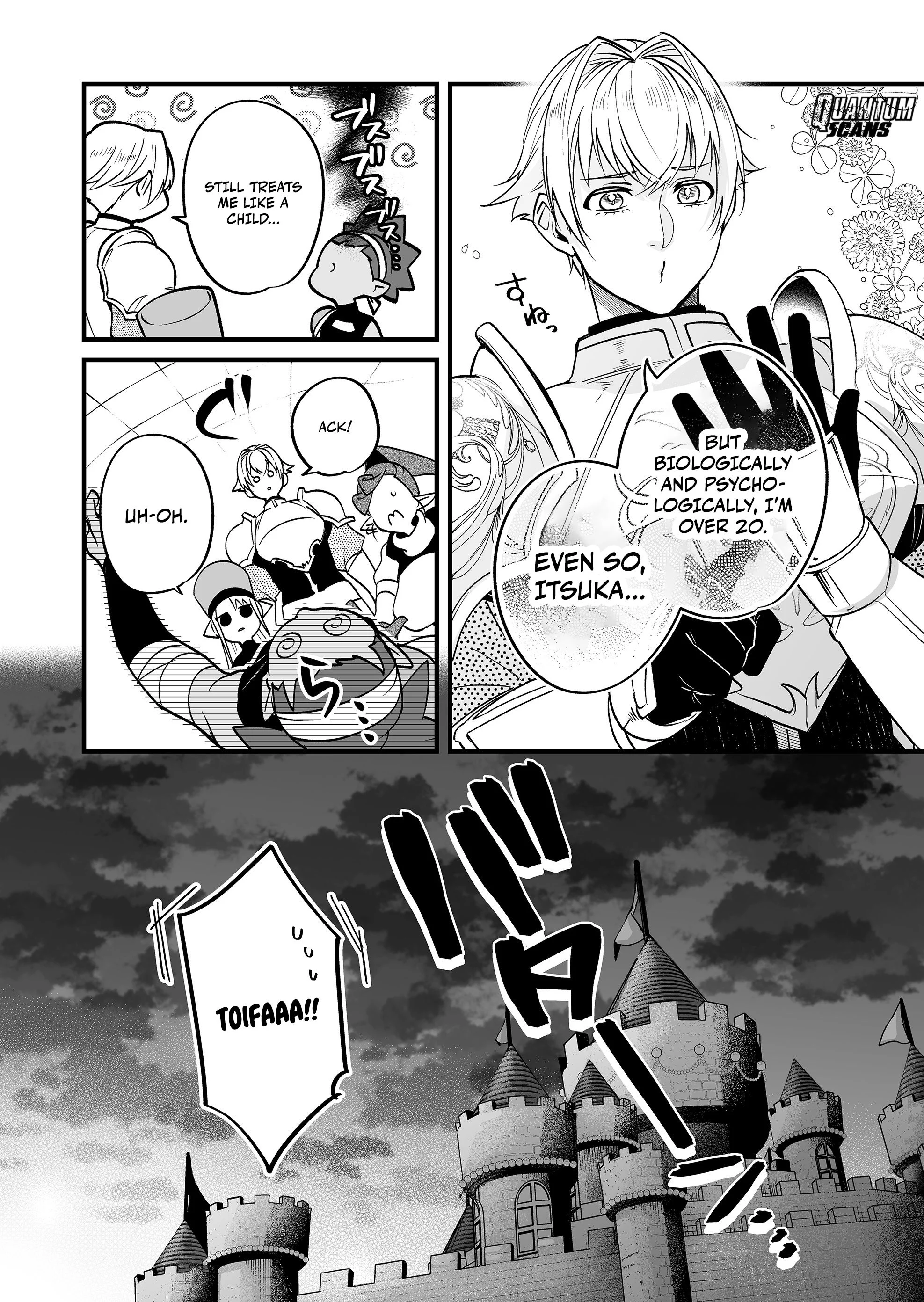 Hero’s Party Want to Experience LOVE Chapter 15 - Page 15