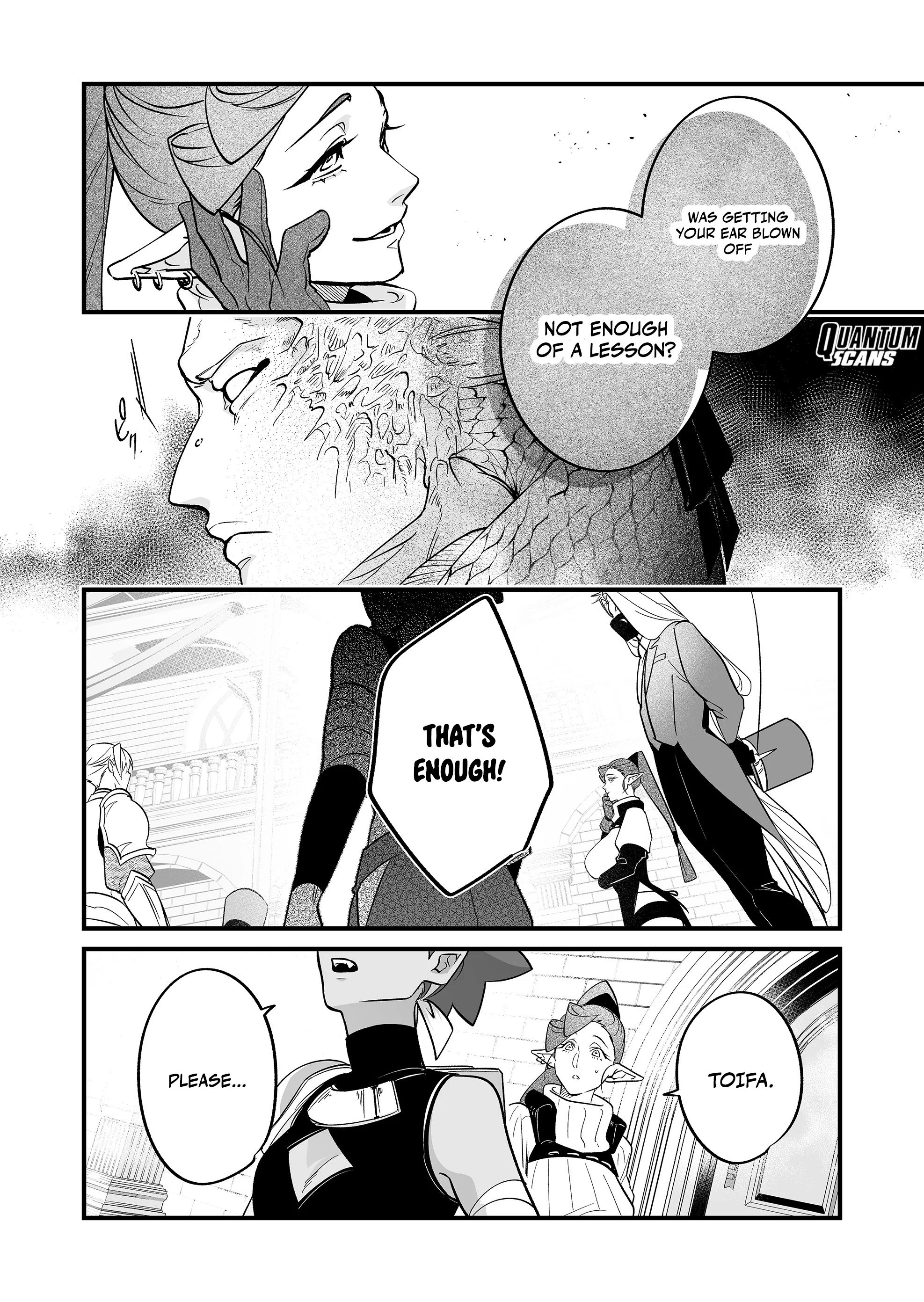 Hero’s Party Want to Experience LOVE Chapter 15 - Page 7
