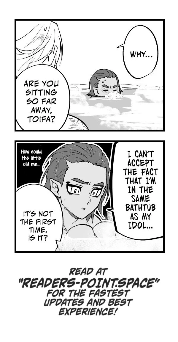 Hero’s Party Want to Experience LOVE Chapter 16 - Page 15
