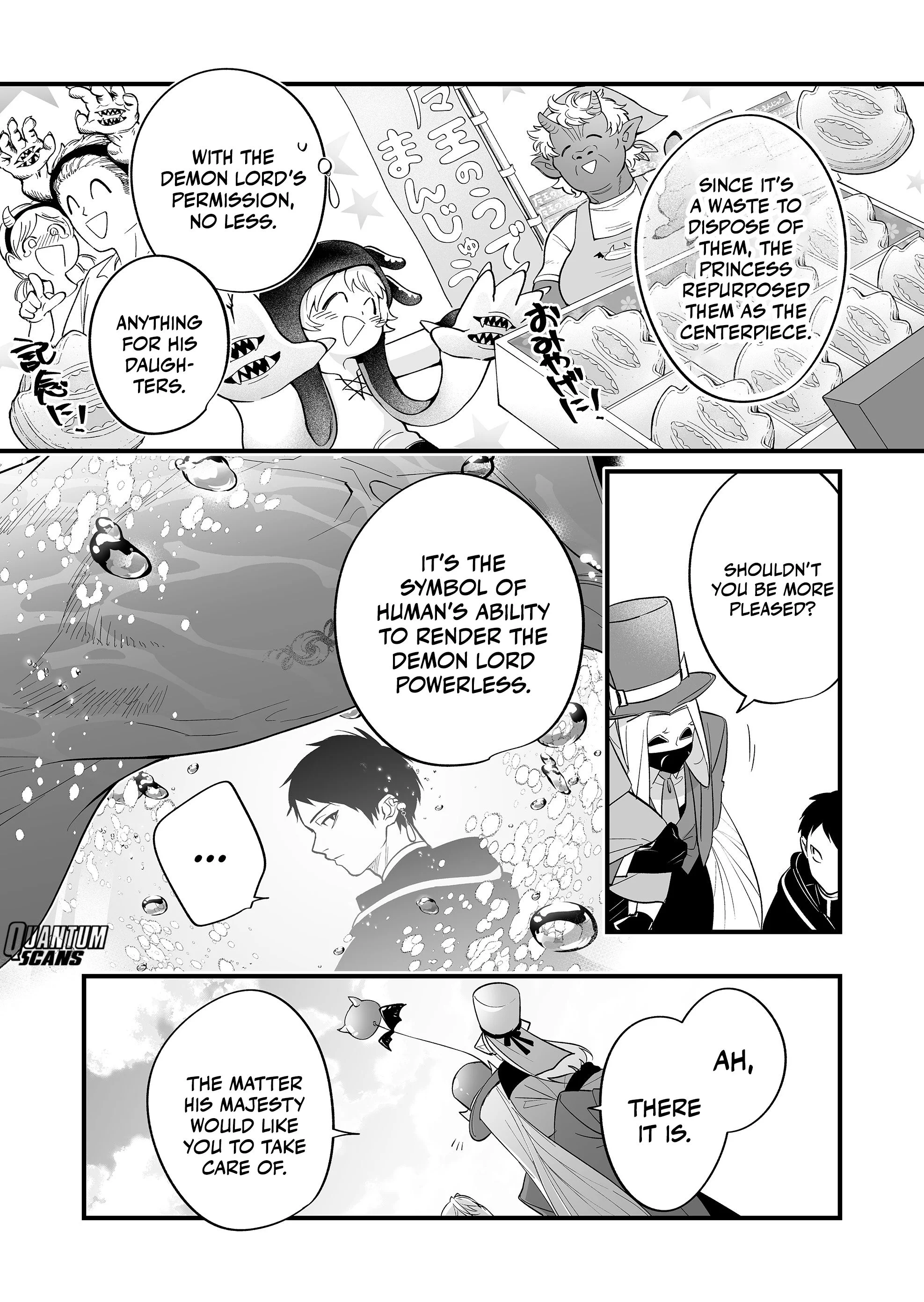 Hero’s Party Want to Experience LOVE Chapter 17 - Page 12