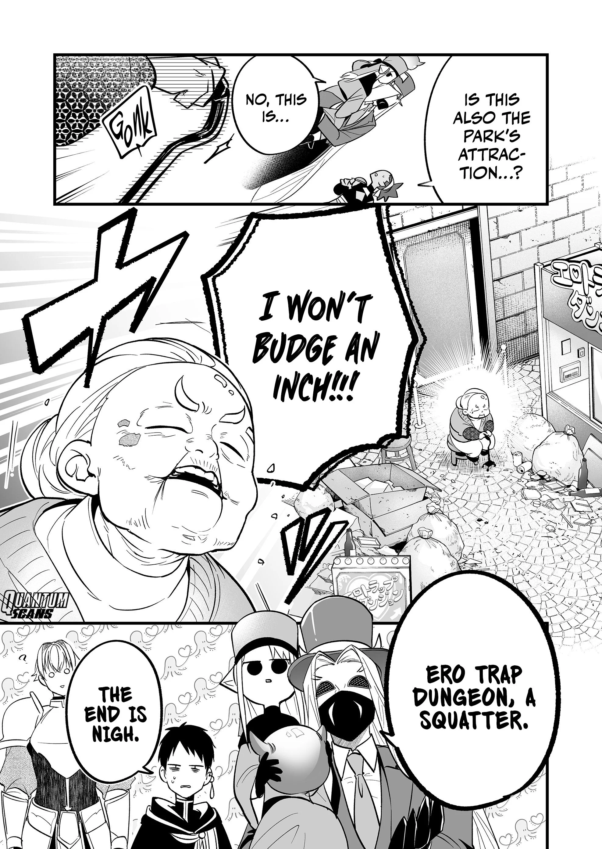 Hero’s Party Want to Experience LOVE Chapter 17 - Page 14