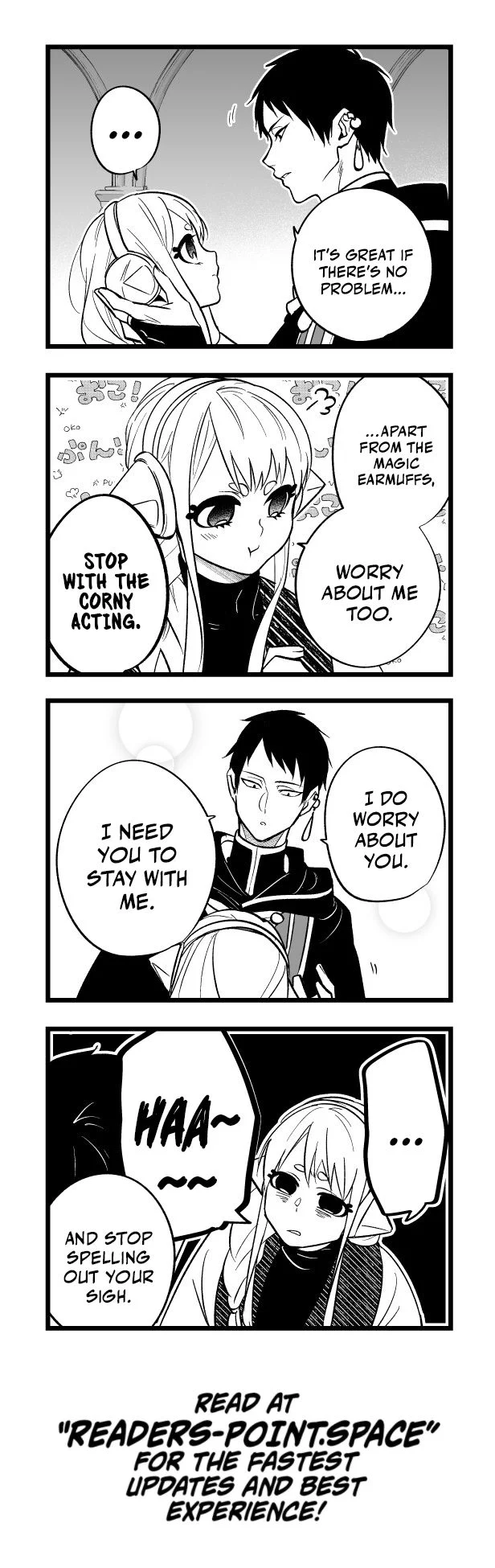 Hero’s Party Want to Experience LOVE Chapter 17 - Page 15