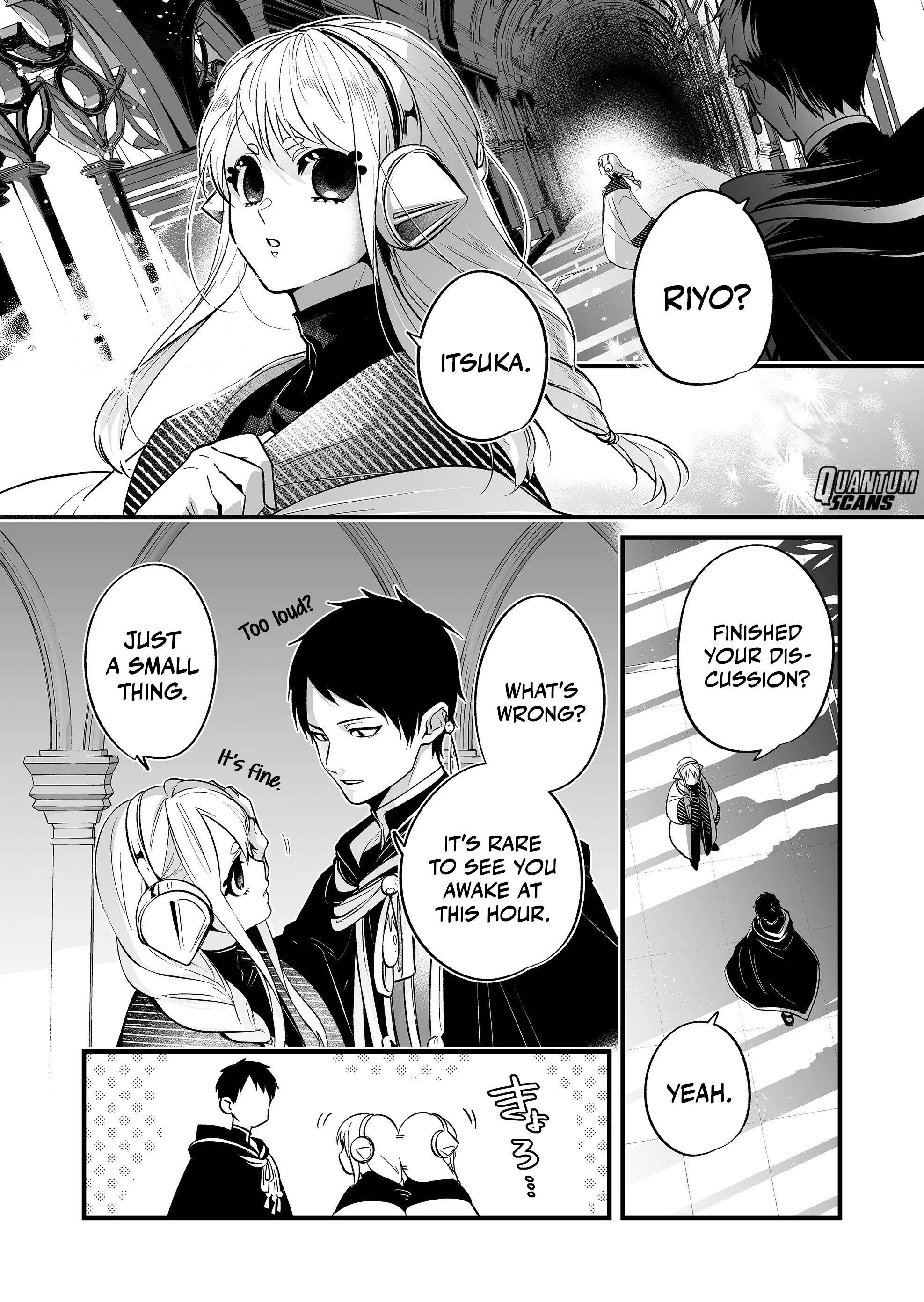Hero’s Party Want to Experience LOVE Chapter 17 - Page 3